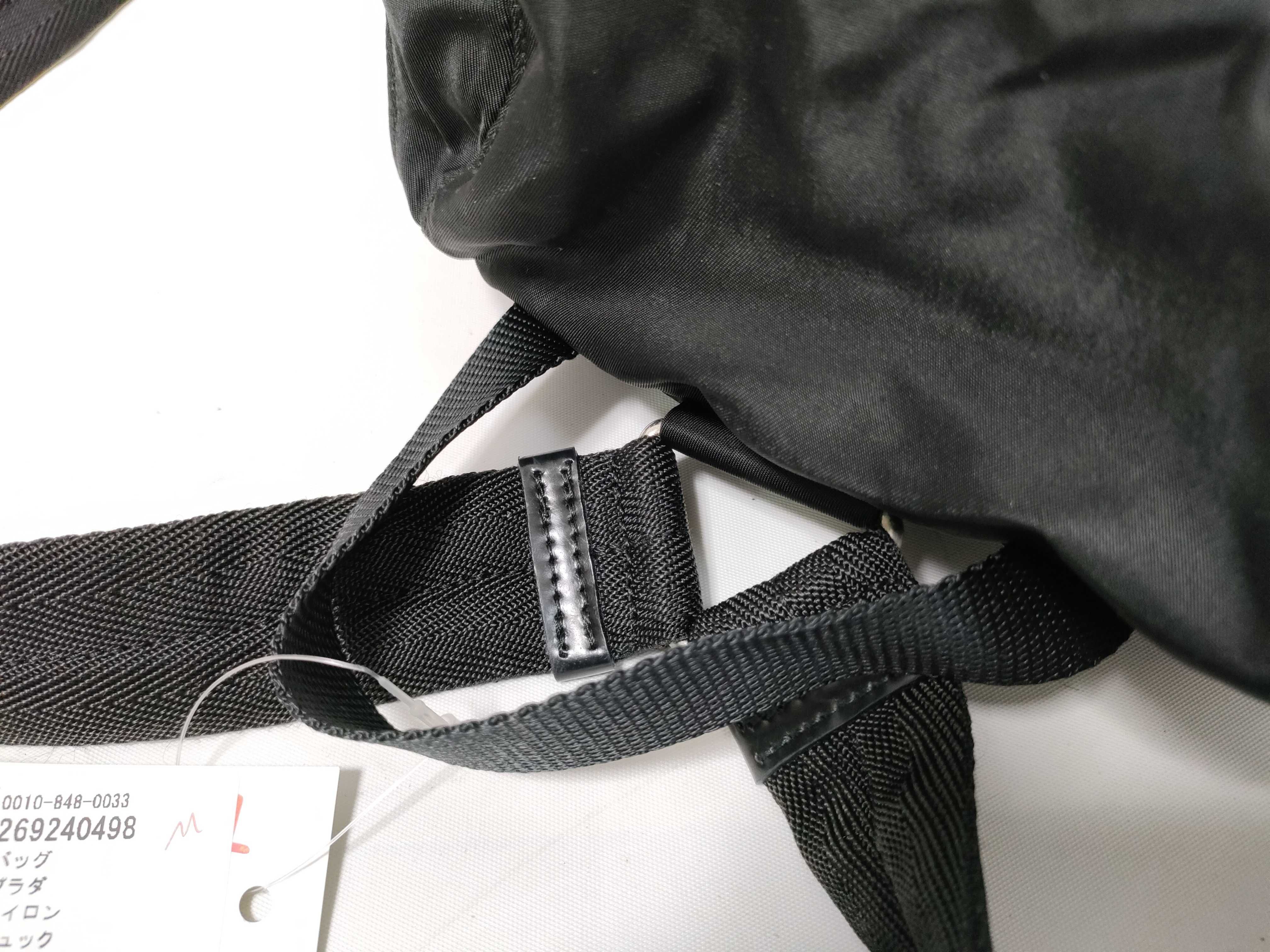 Nylon Backpack — view 3