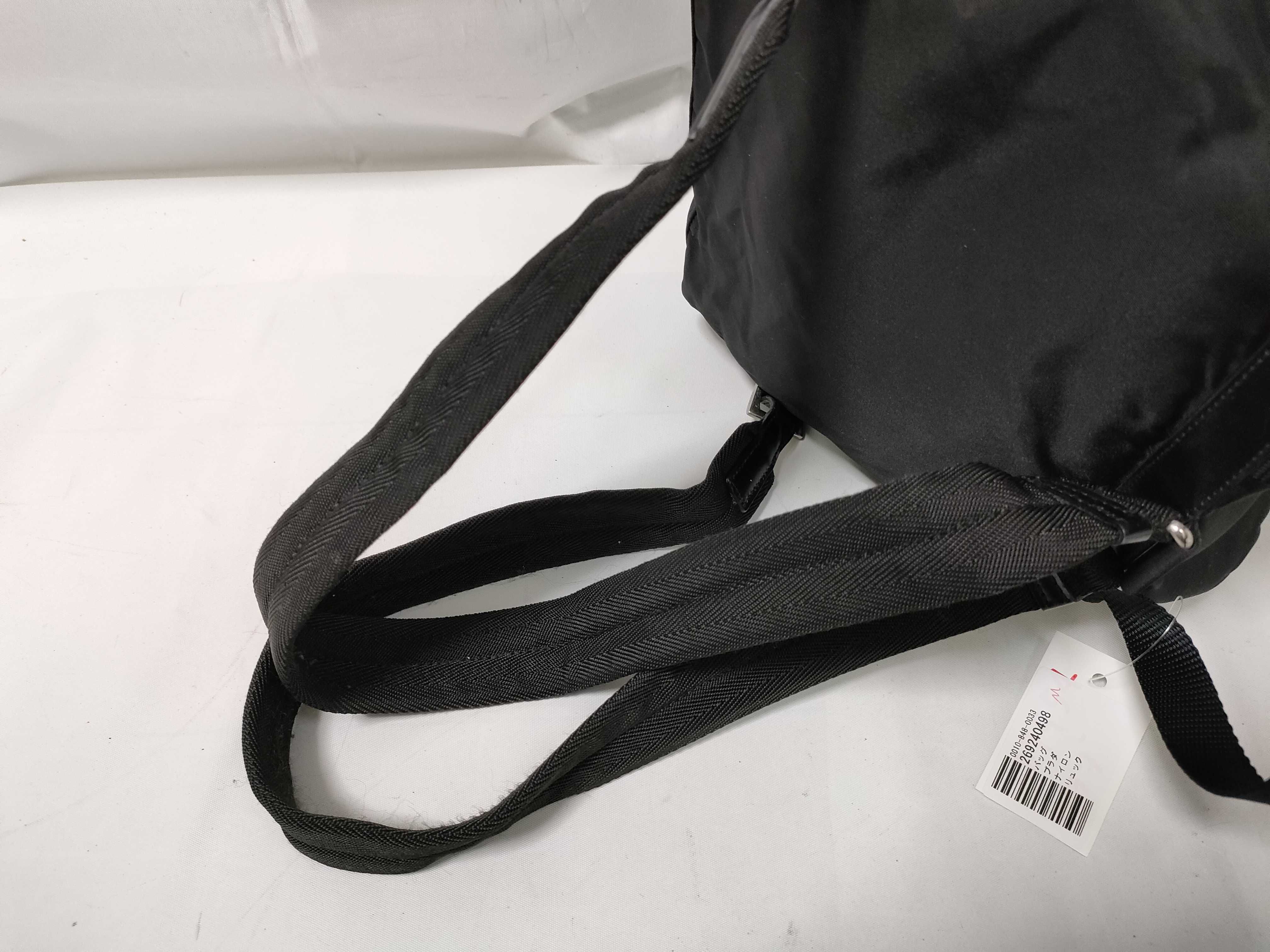 Nylon Backpack — view 6