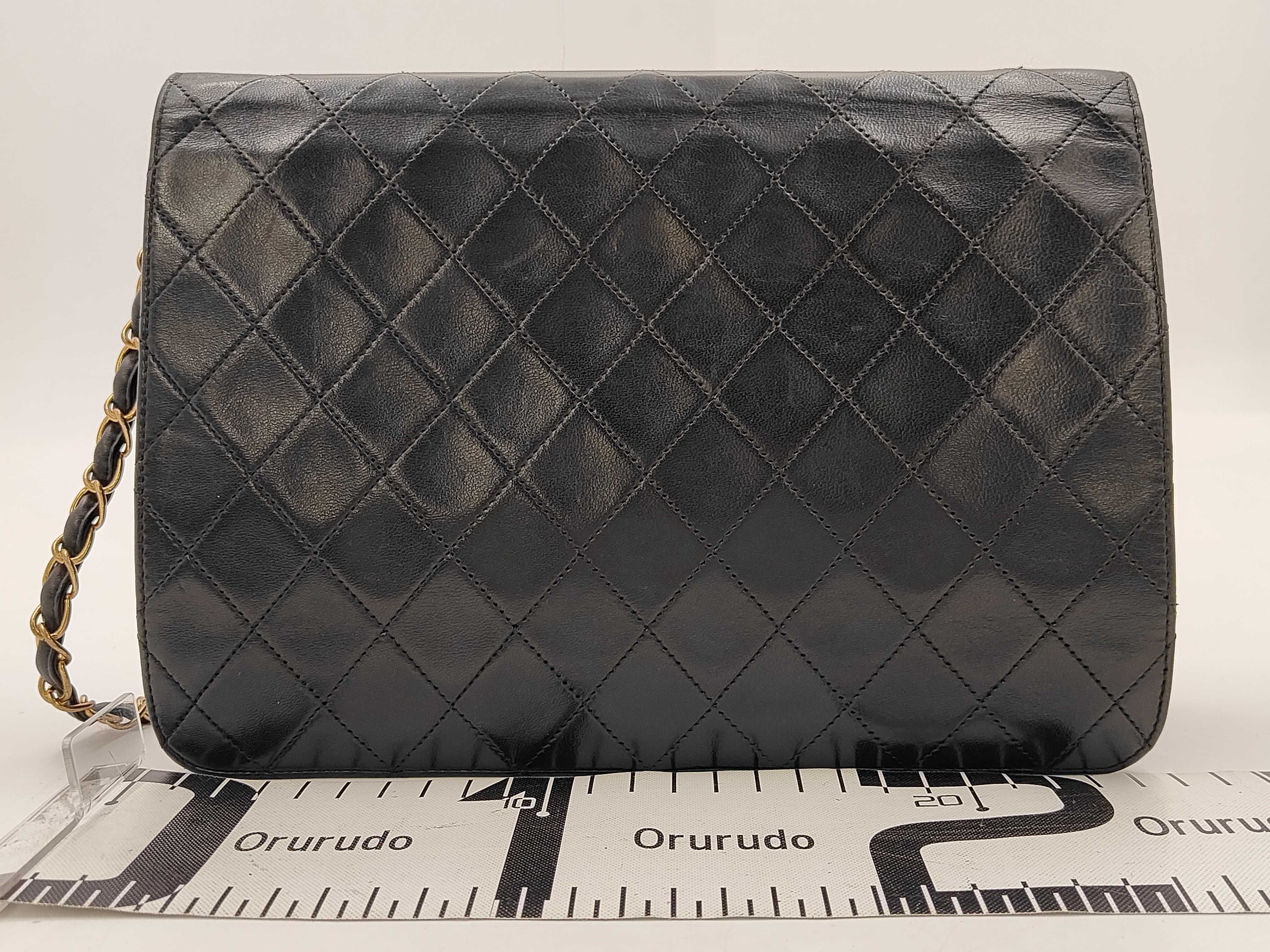 Matelassé Chain Shoulder Bag (with seal) — view 2