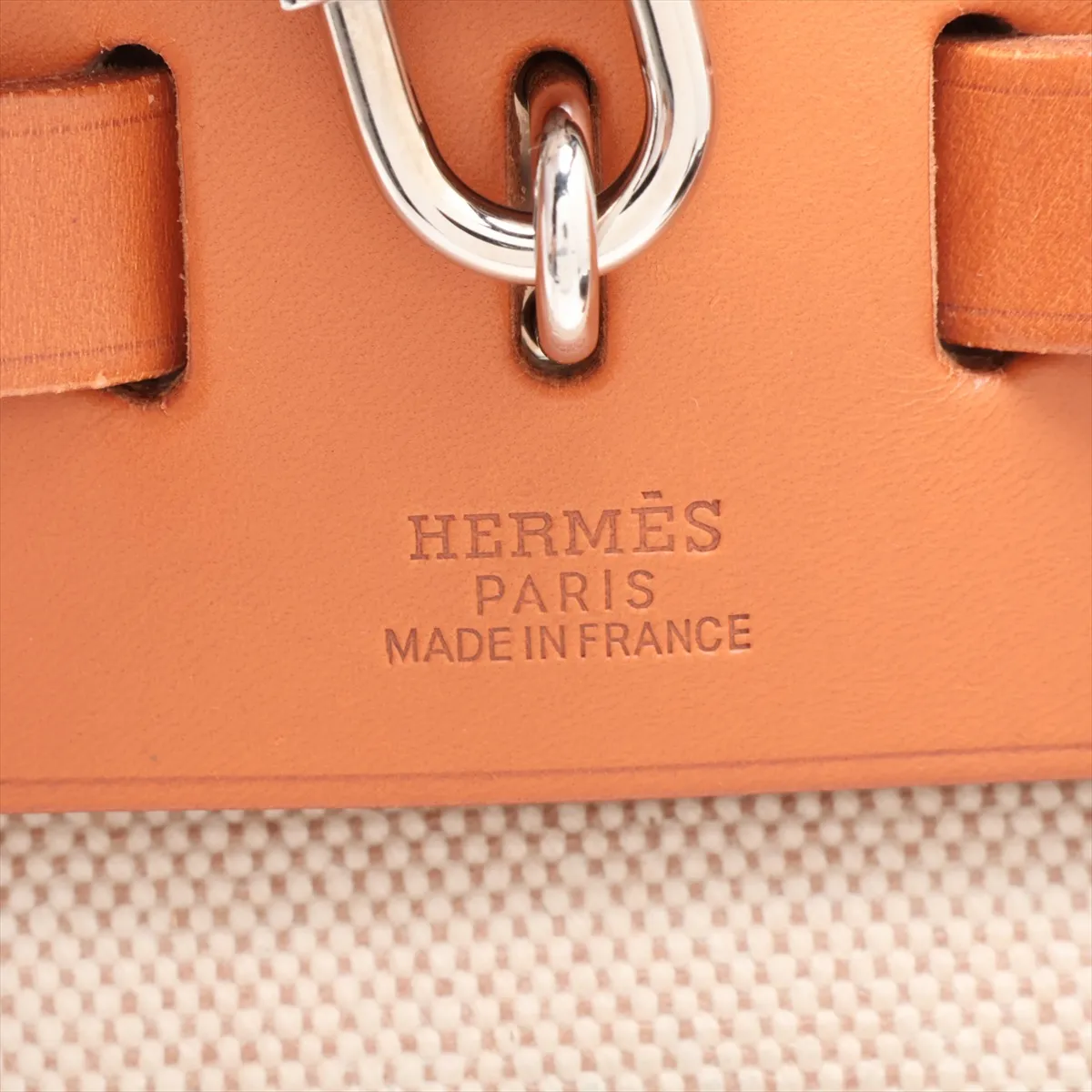 Herbag PM Toile H x Vache Hunter Beige Silver Hardware E: 2001 — view 12