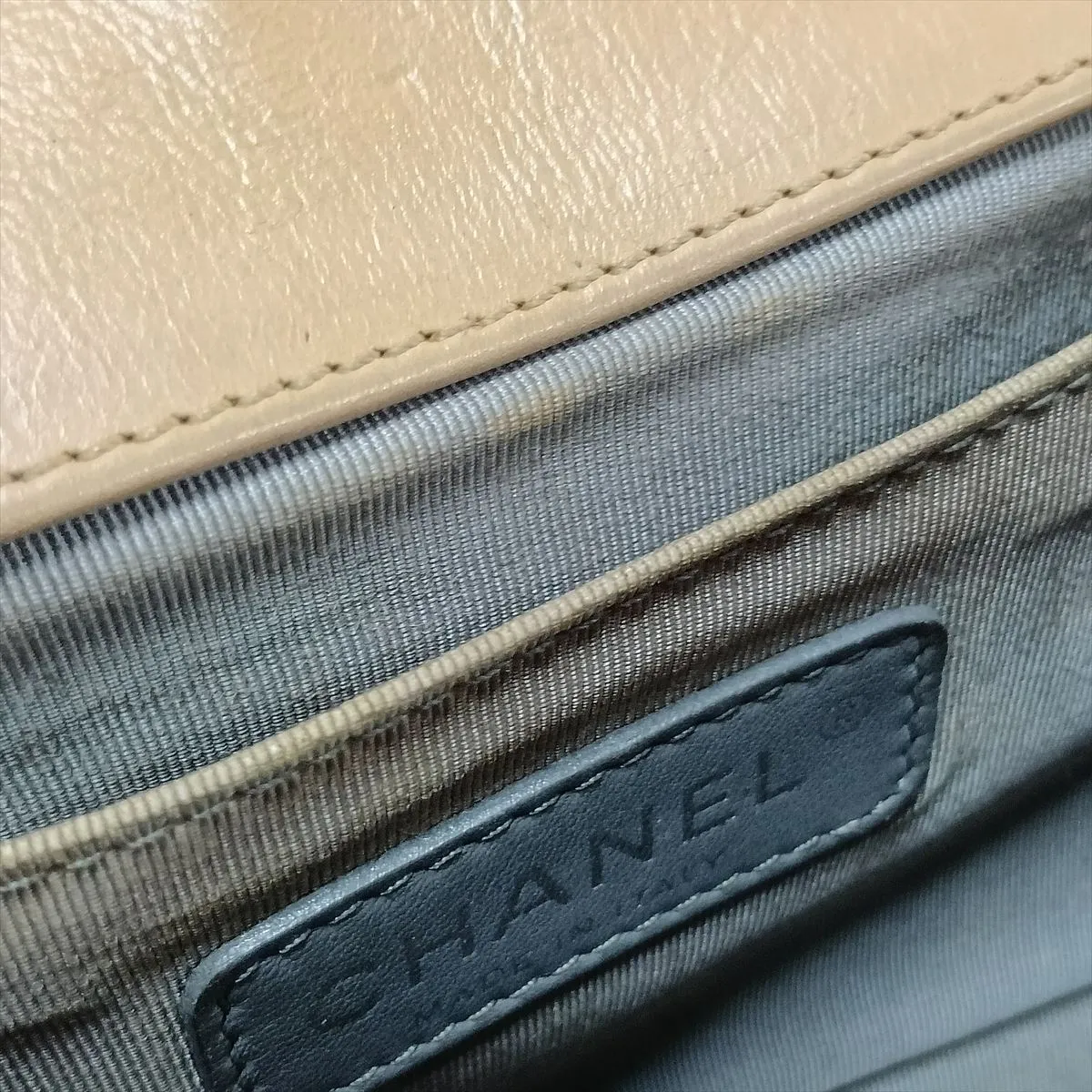 Boy Chanel 25 Leather Chain Shoulder Bag, Wild Stitch, Beige, Gunmetal Hardware, 18688611, Serial Number 18, A67086 — view 13