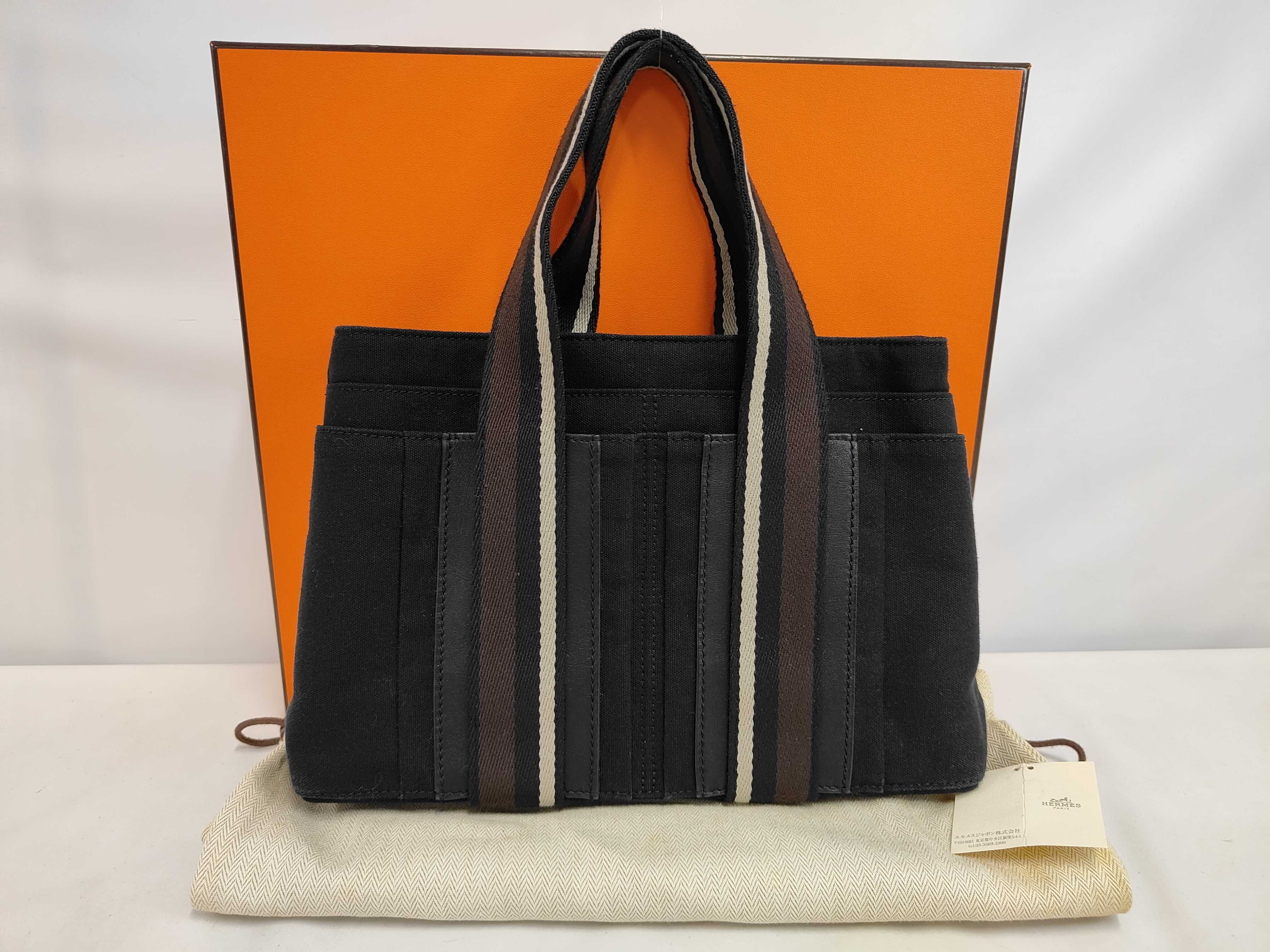 Troca Horizontal Handbag