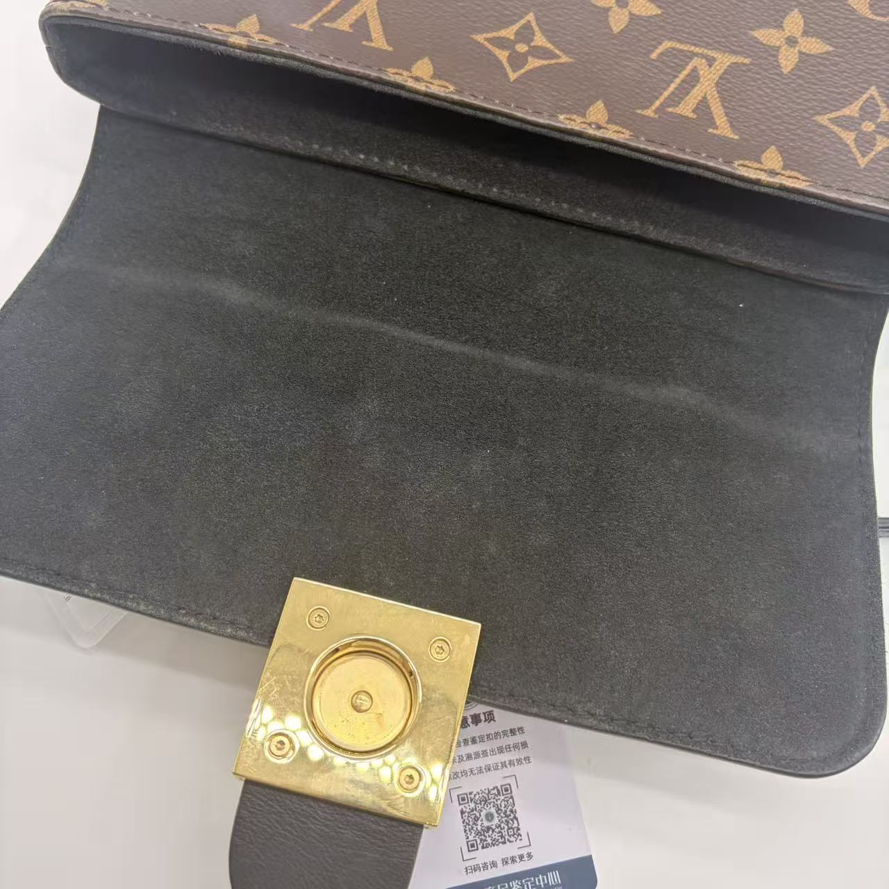 【*Shipped from: China*】LOUIS VUITTON Lock BB PU Shoulder Bag — view 9
