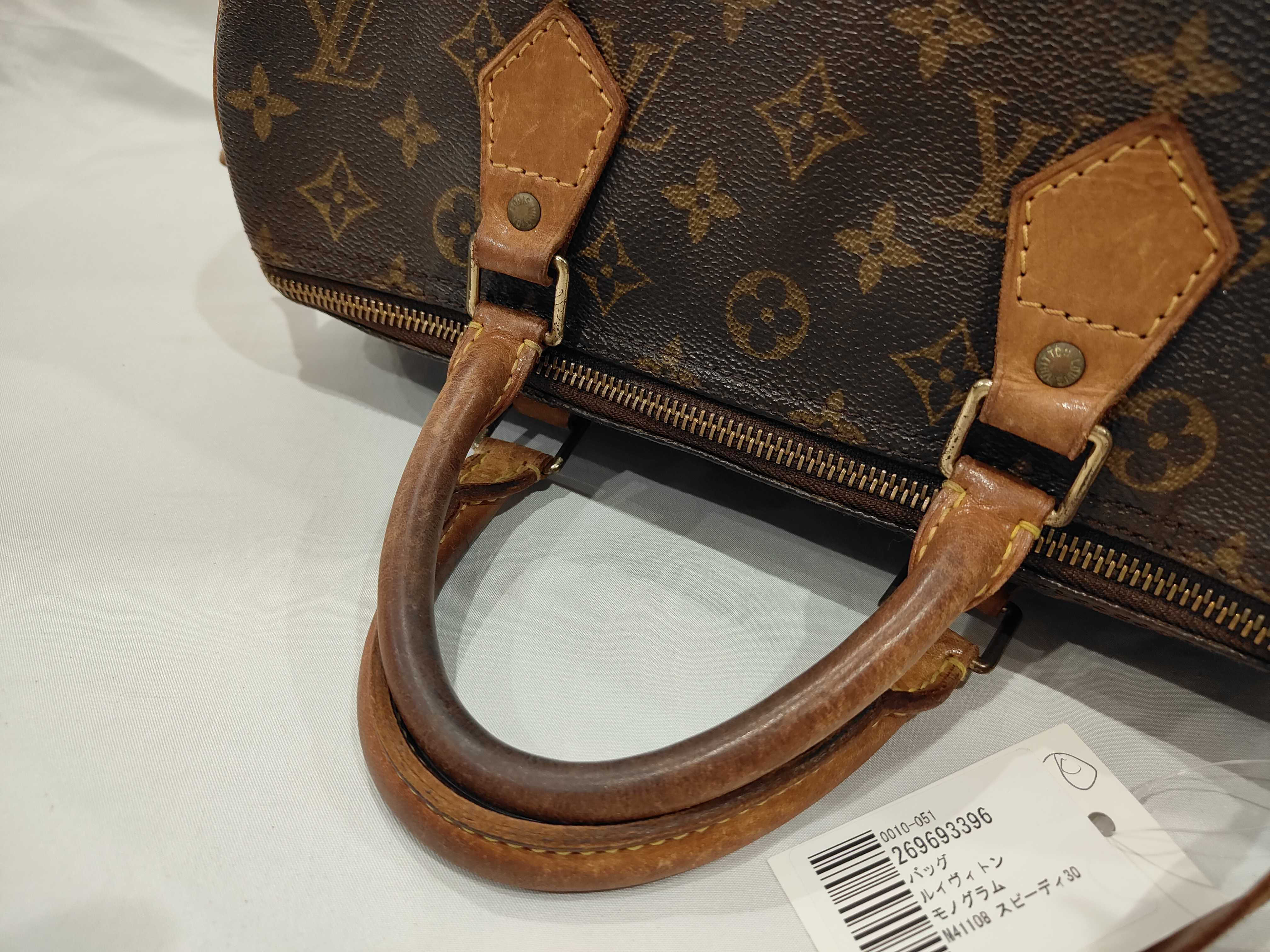 Monogram M41108 Speedy 30 Handbag — view 6