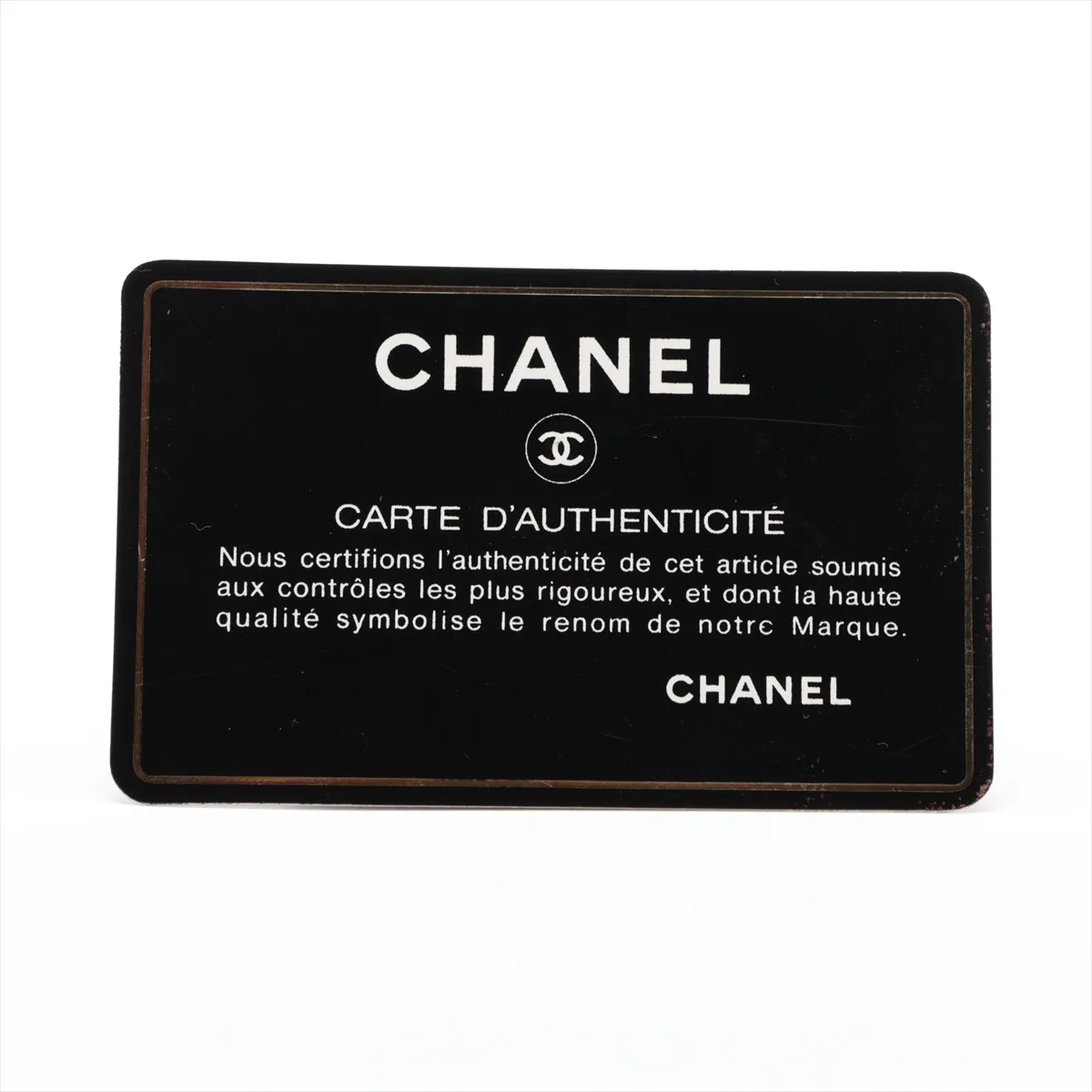 Matelassé Lambskin Double Flap Double Chain Bag, Black with Gold Hardware, Item No. 1246661 (Serial Number 1) — view 12