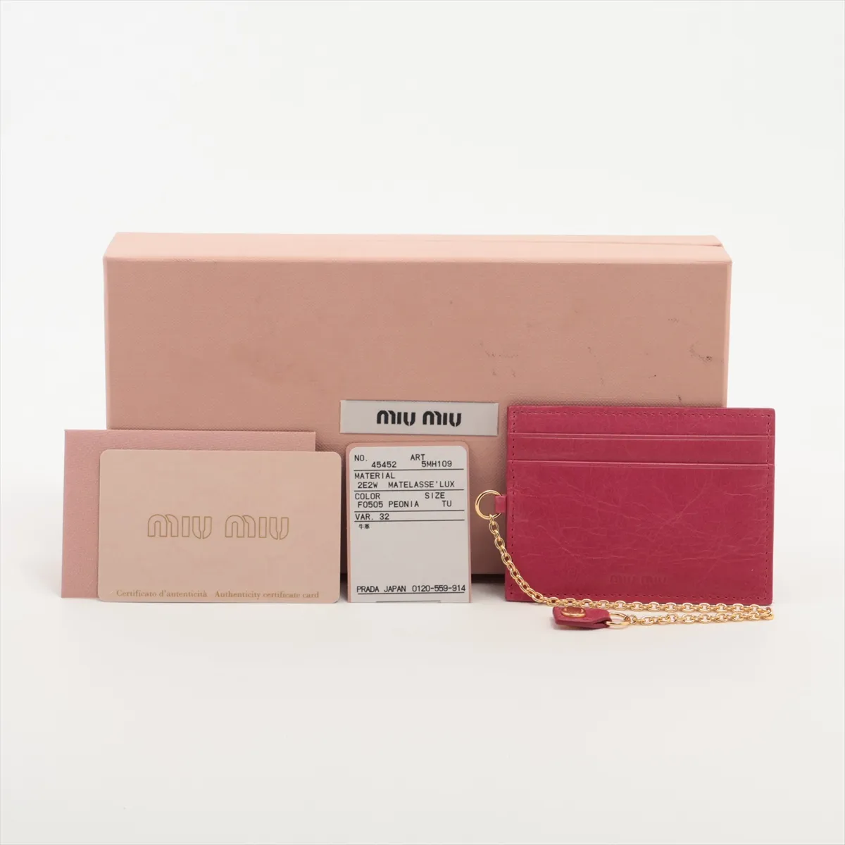Matelassé 5MH109 Leather Long Wallet Pink — view 11