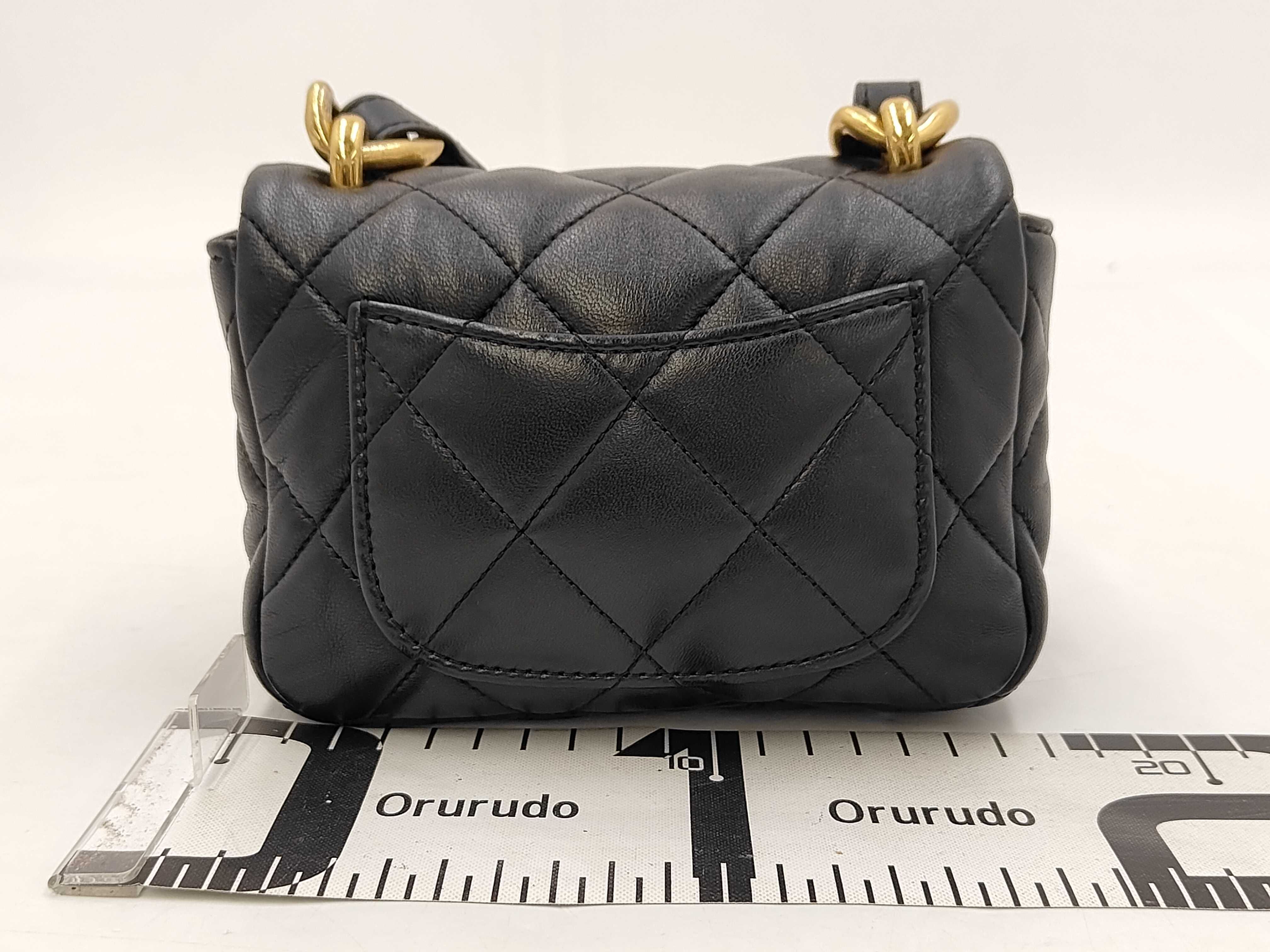 Matelassé Flap Chain Shoulder Bag — view 2