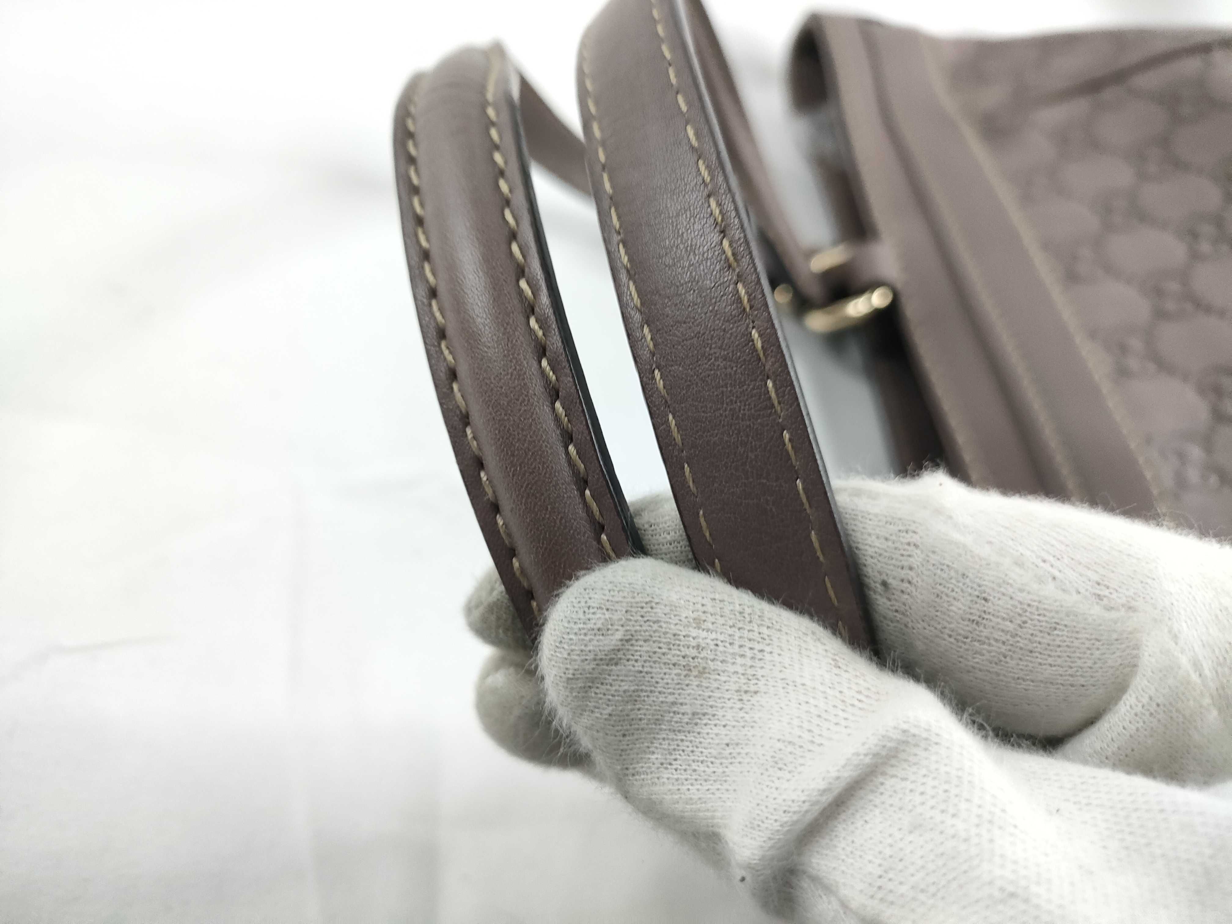 Guccissima Tote Bag — view 7