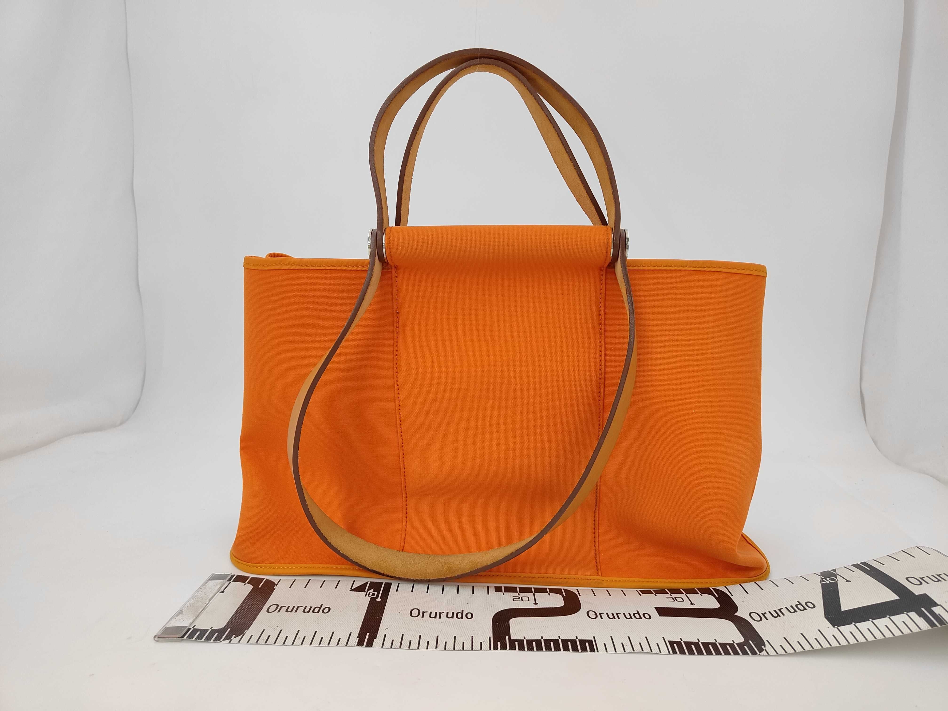 Cabas Elan PM Tote Bag — view 2