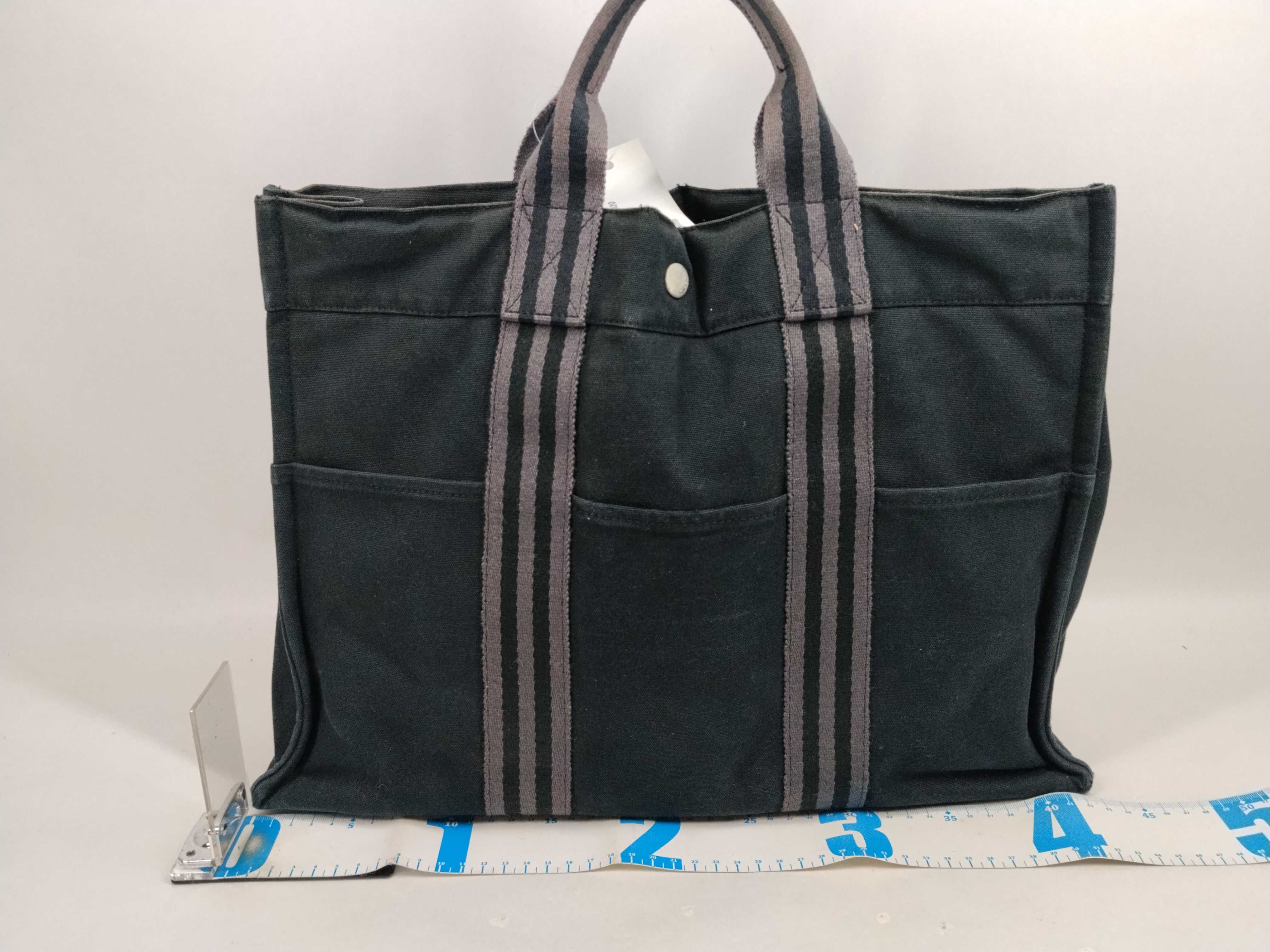 Fourre-Tout MM Tote Bag — view 2