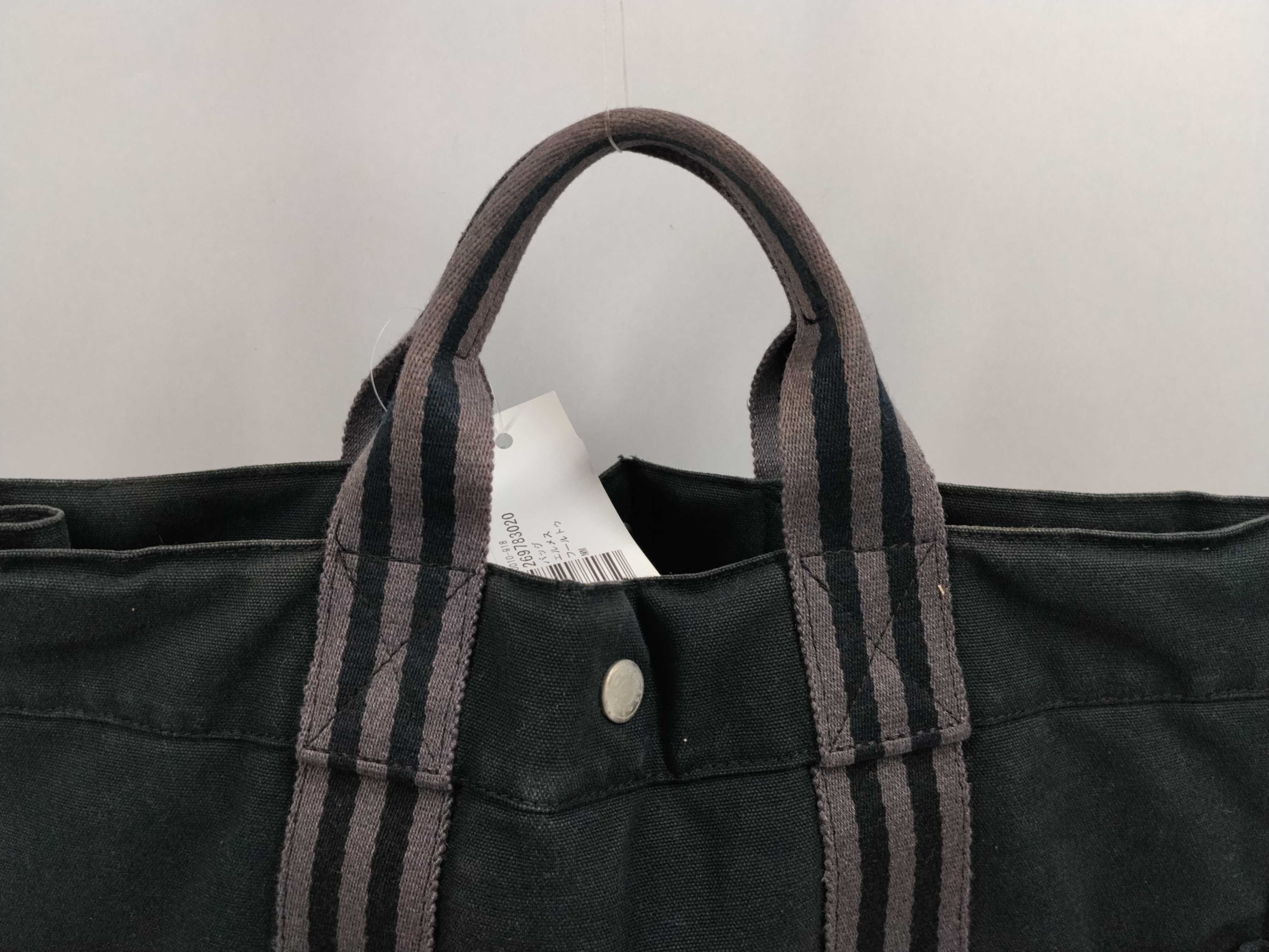 Fourre-Tout MM Tote Bag — view 4