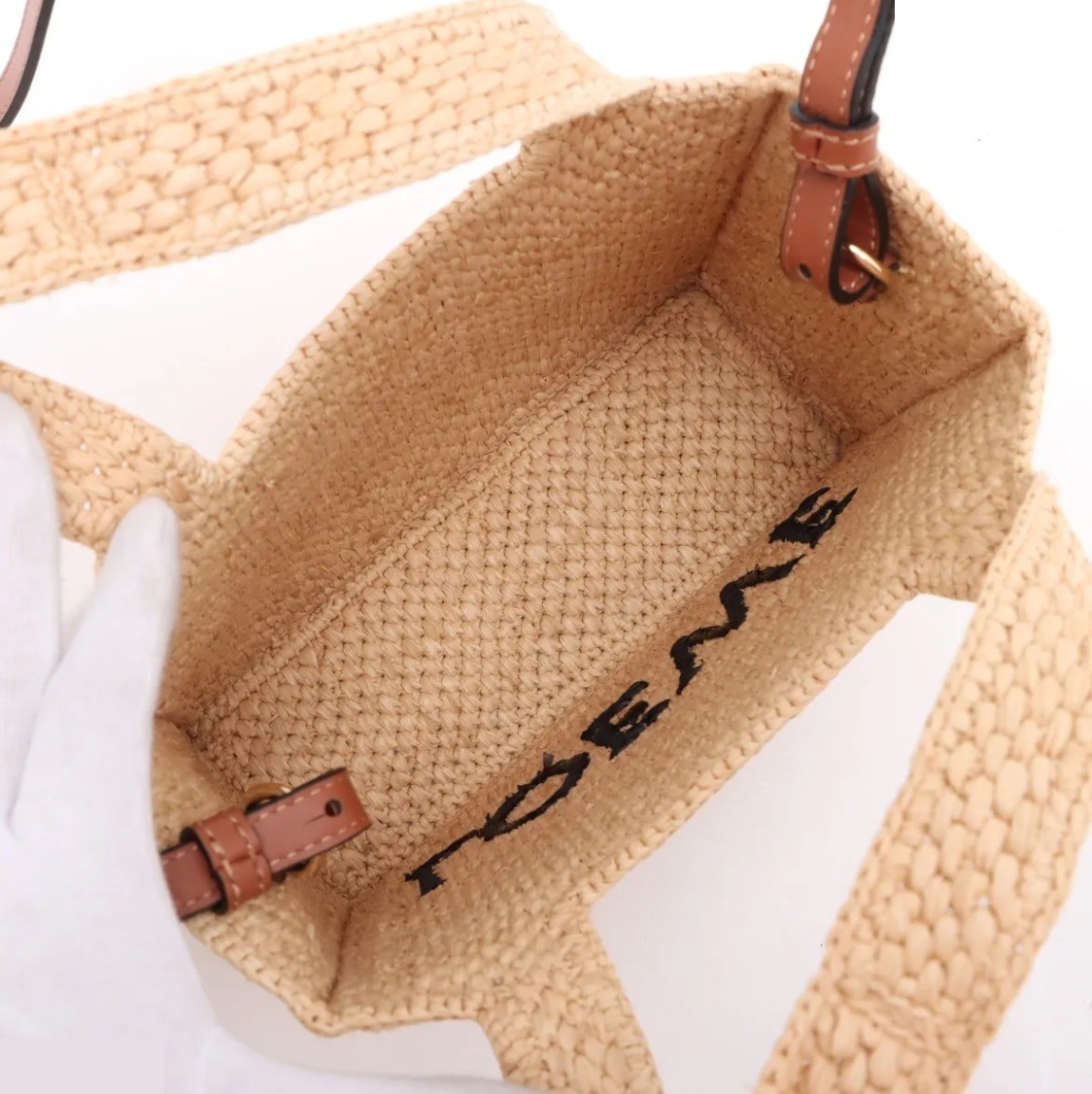 Boxed Font Tote Bag, Raffia x Leather, 2-Way — view 6