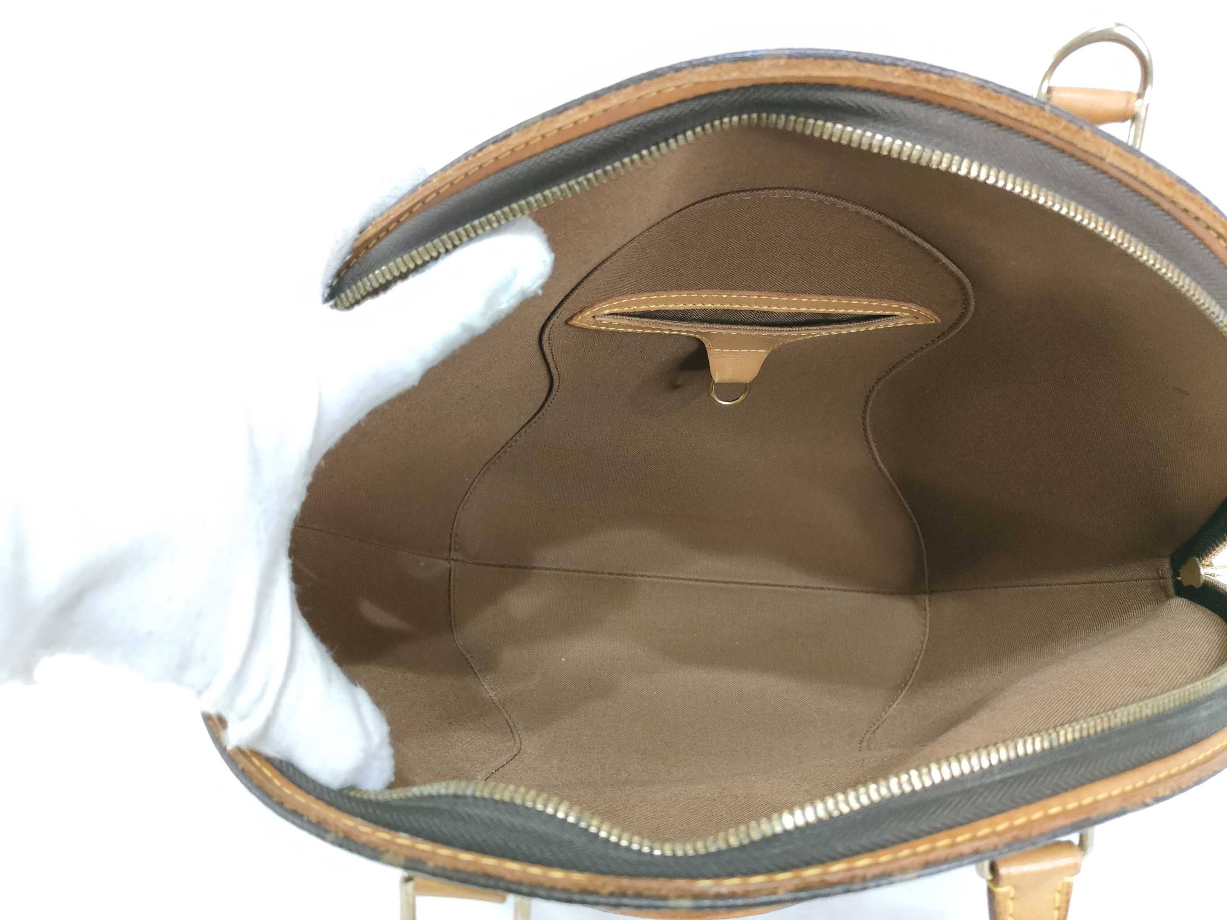 Monogram Louis Vuitton Monogram Ellipse MM M51126 Handbag — view 13