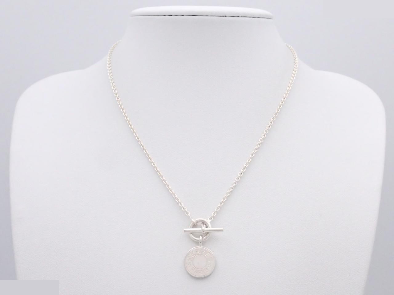 Amulet Sellier Necklace, chain approximately 40cm, 925/10.0g — view 3