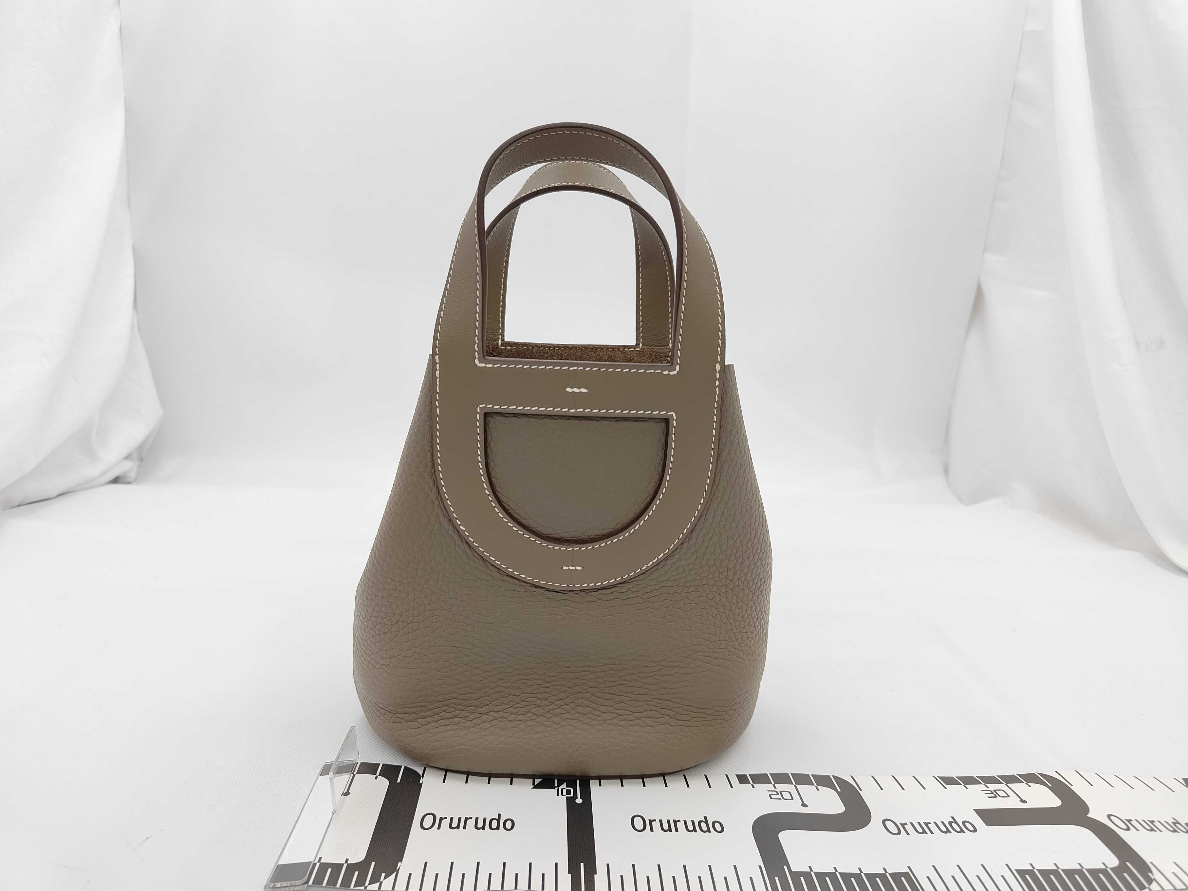 In the Loop 18 Handbag, Taurillon Clemence x Veau Swift, Etoupe, Silver Hardware, W: 2024 Model — view 2