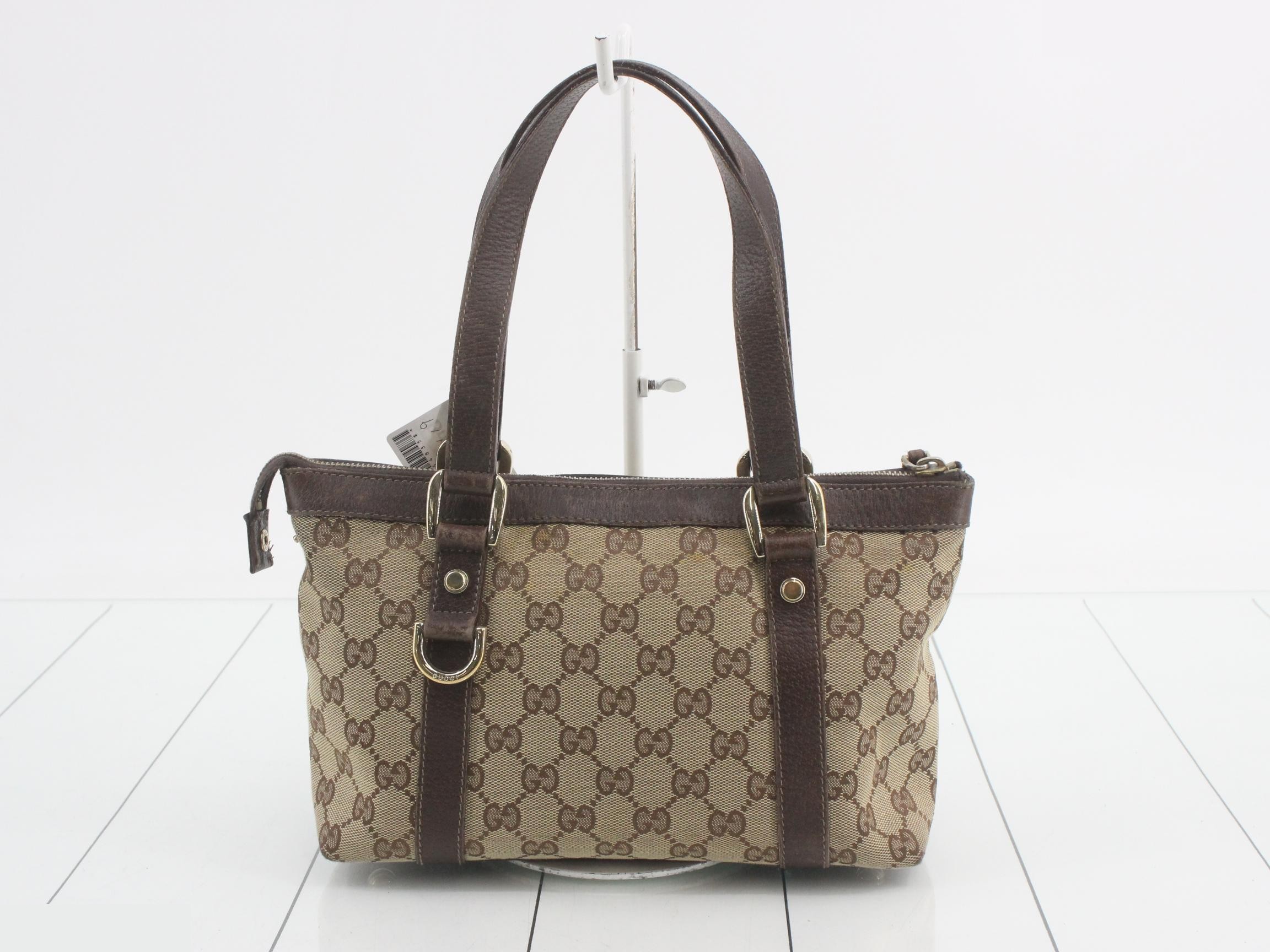 GG Canvas (Bag) - Handbag — view 2