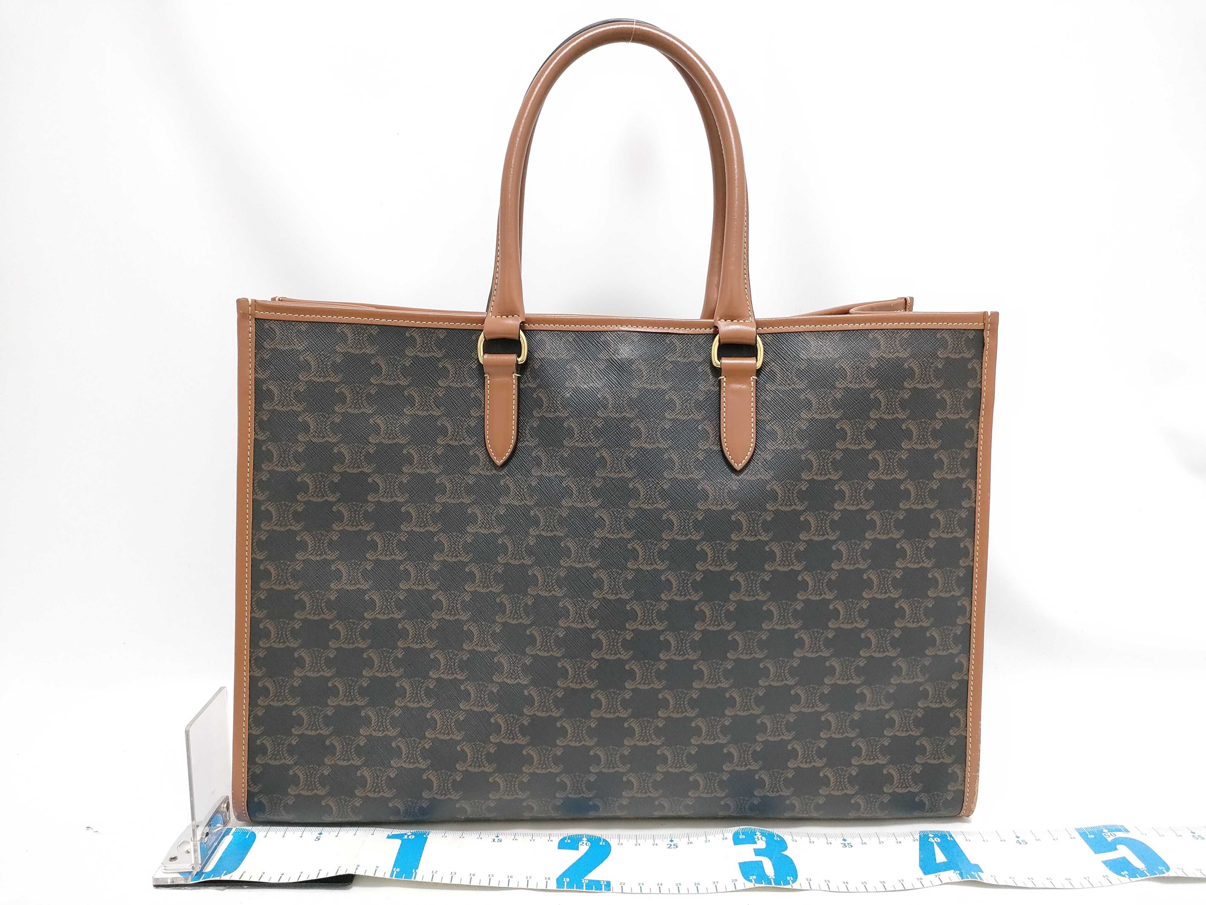 Horizontal Cabas Triomphe Tote Bag — view 2