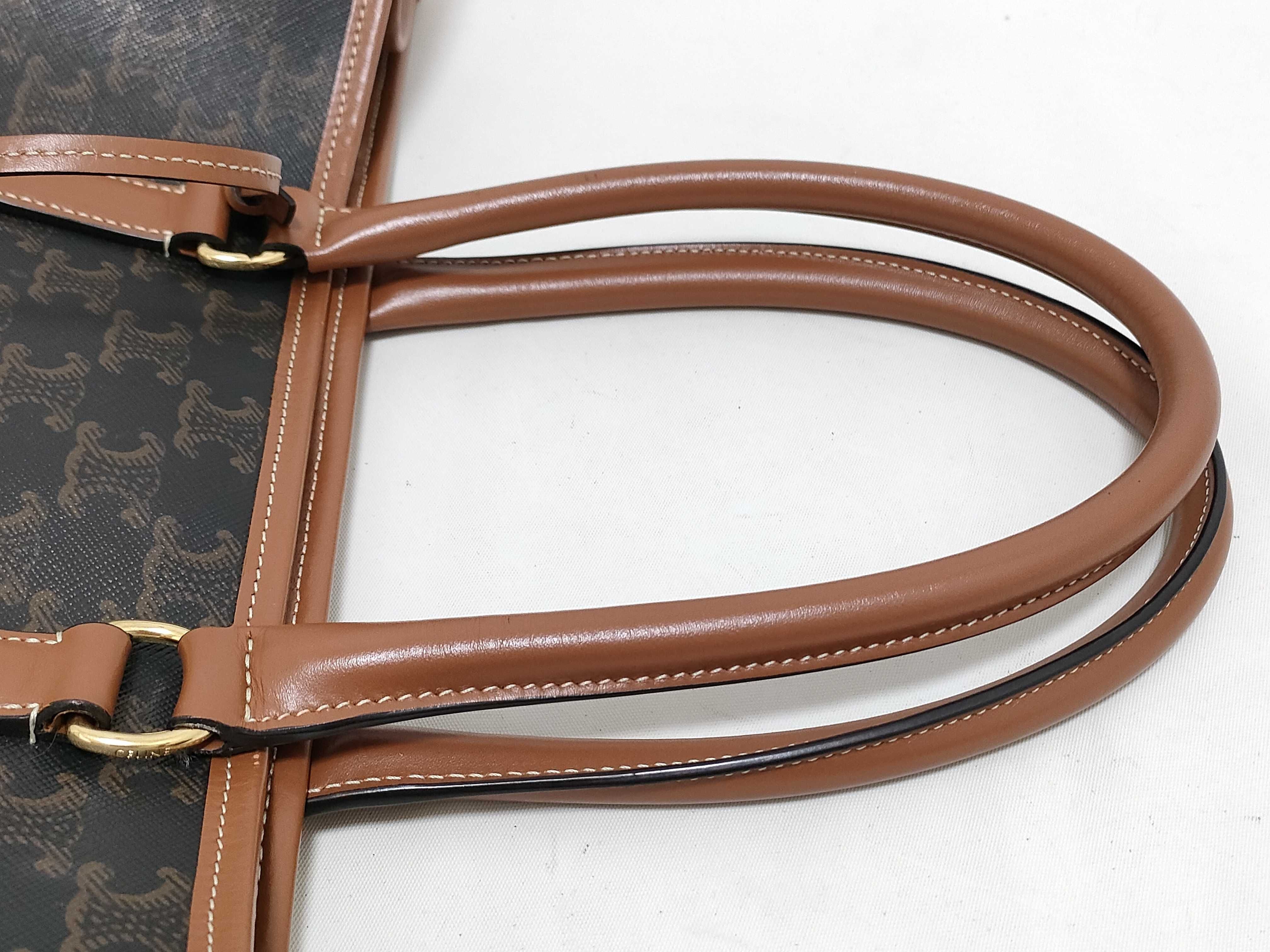 Horizontal Cabas Triomphe Tote Bag — view 3