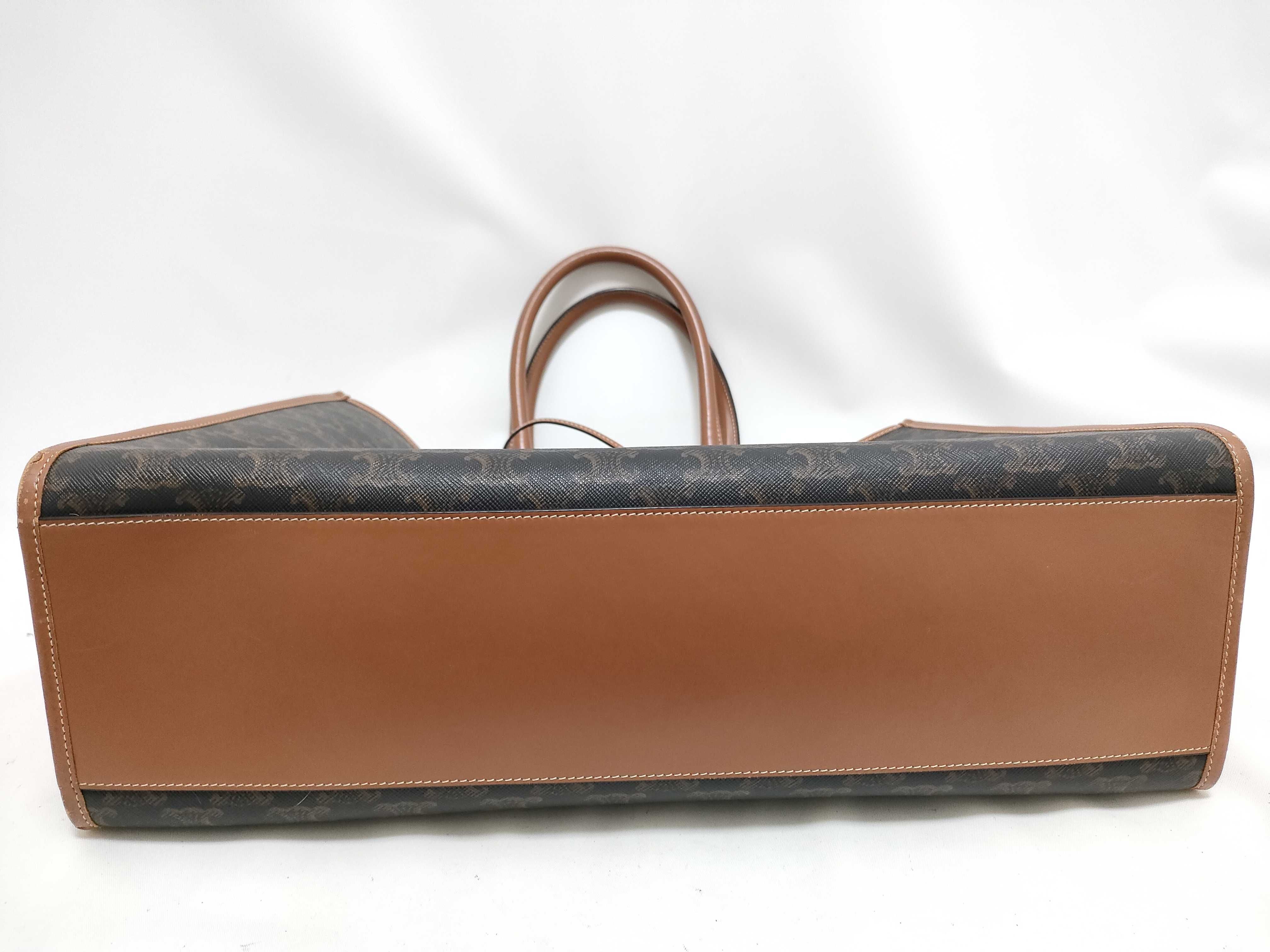 Horizontal Cabas Triomphe Tote Bag — view 7