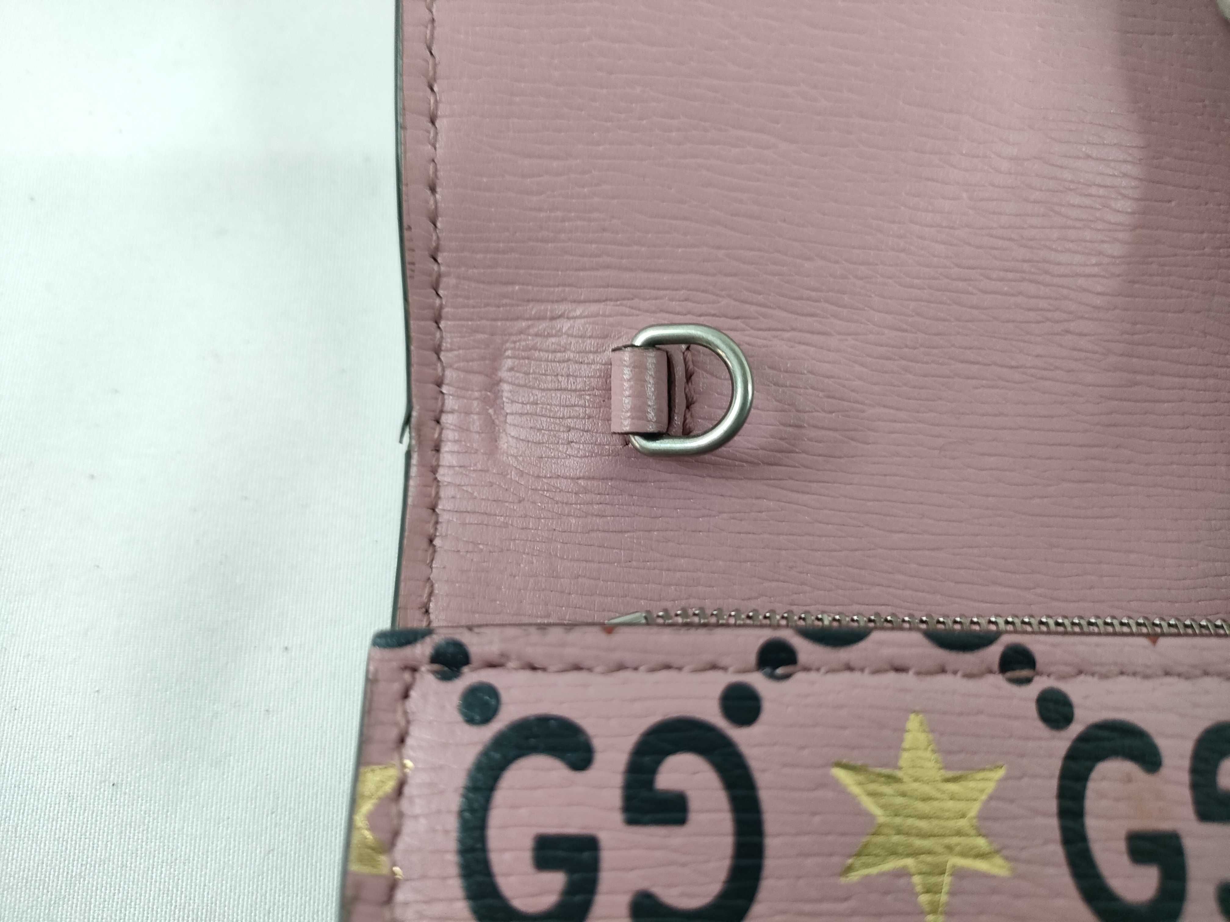 PH - Pink Leather Valentine's Day Exclusive Dionysus Mini Crossbody Bag 20 Shoulder Bag — view 7