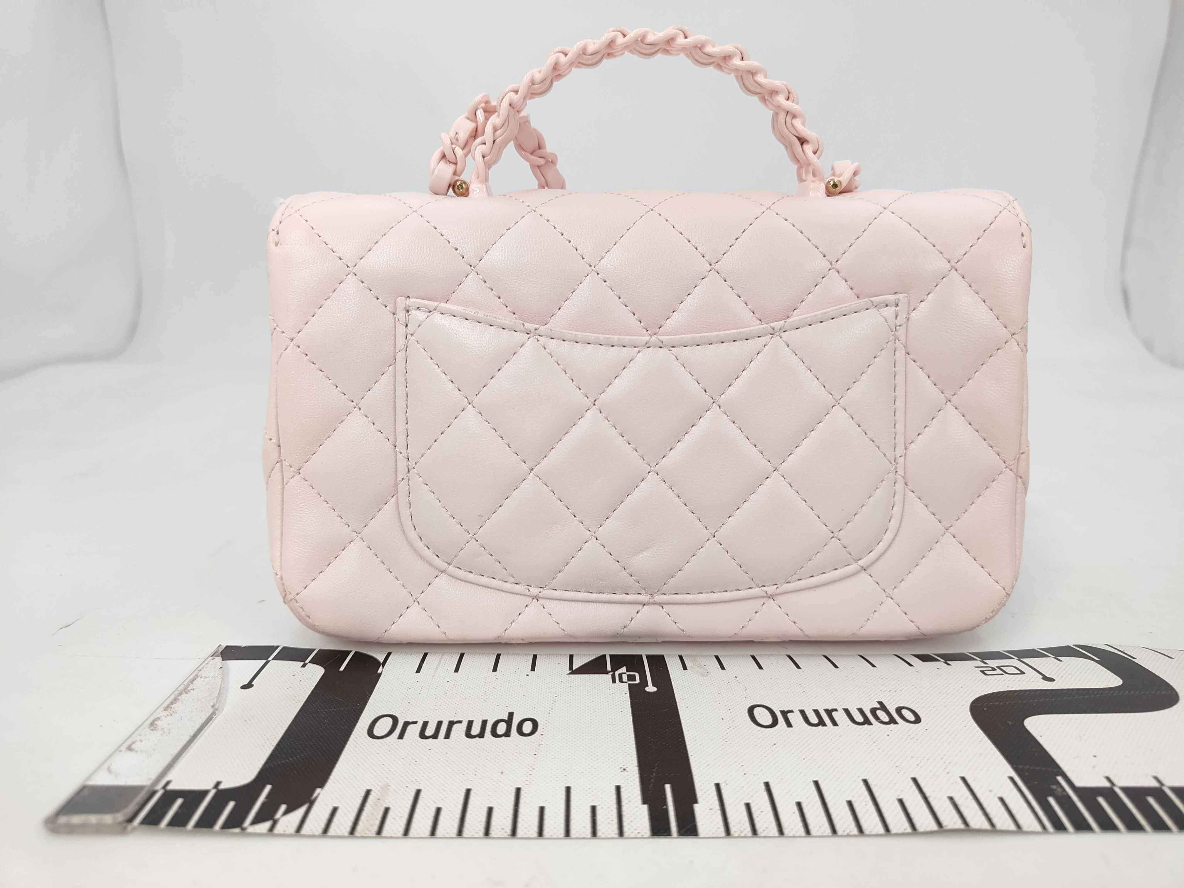 Matelassé Shoulder Bag — view 2