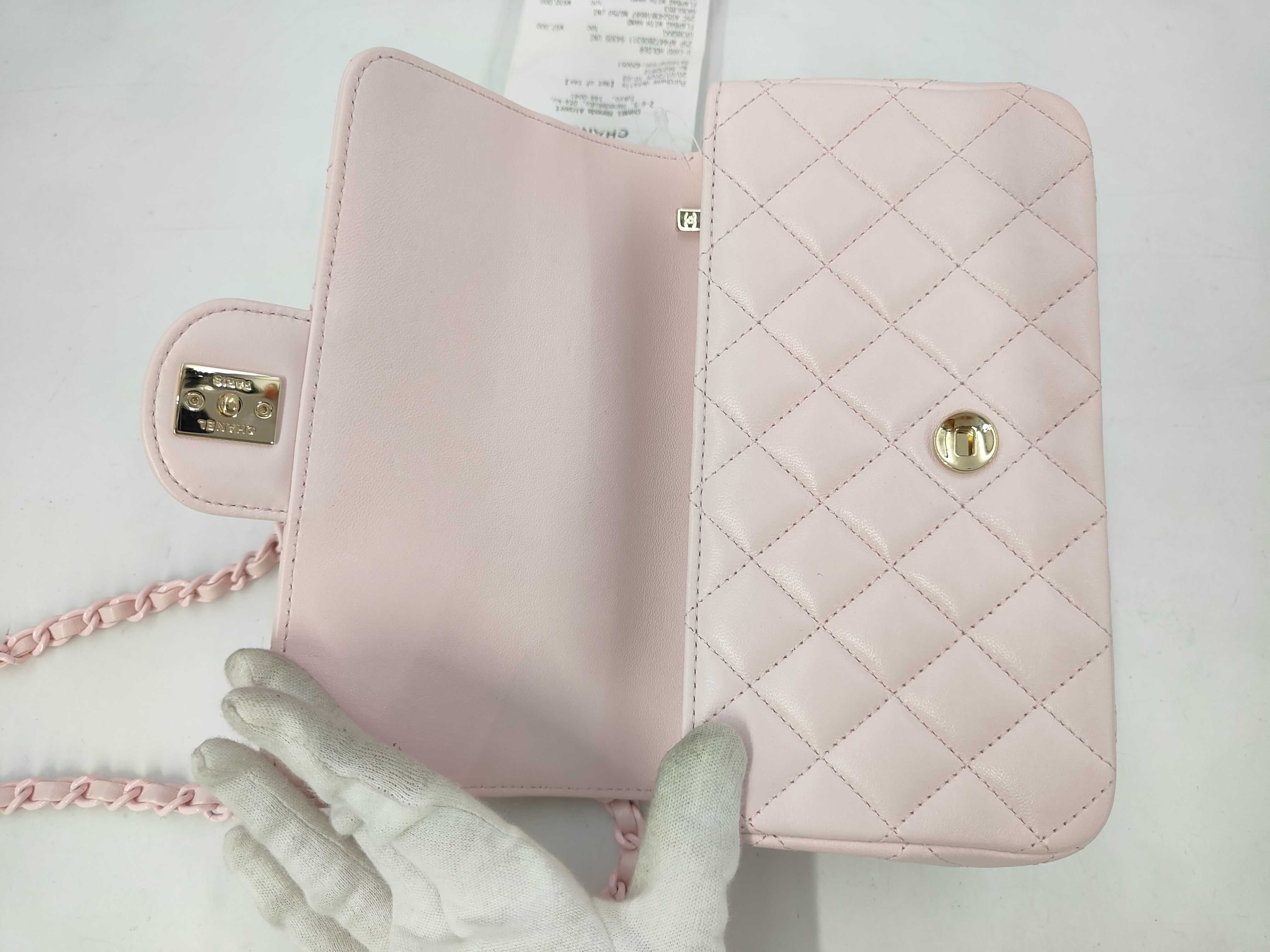 Matelassé Shoulder Bag — view 8