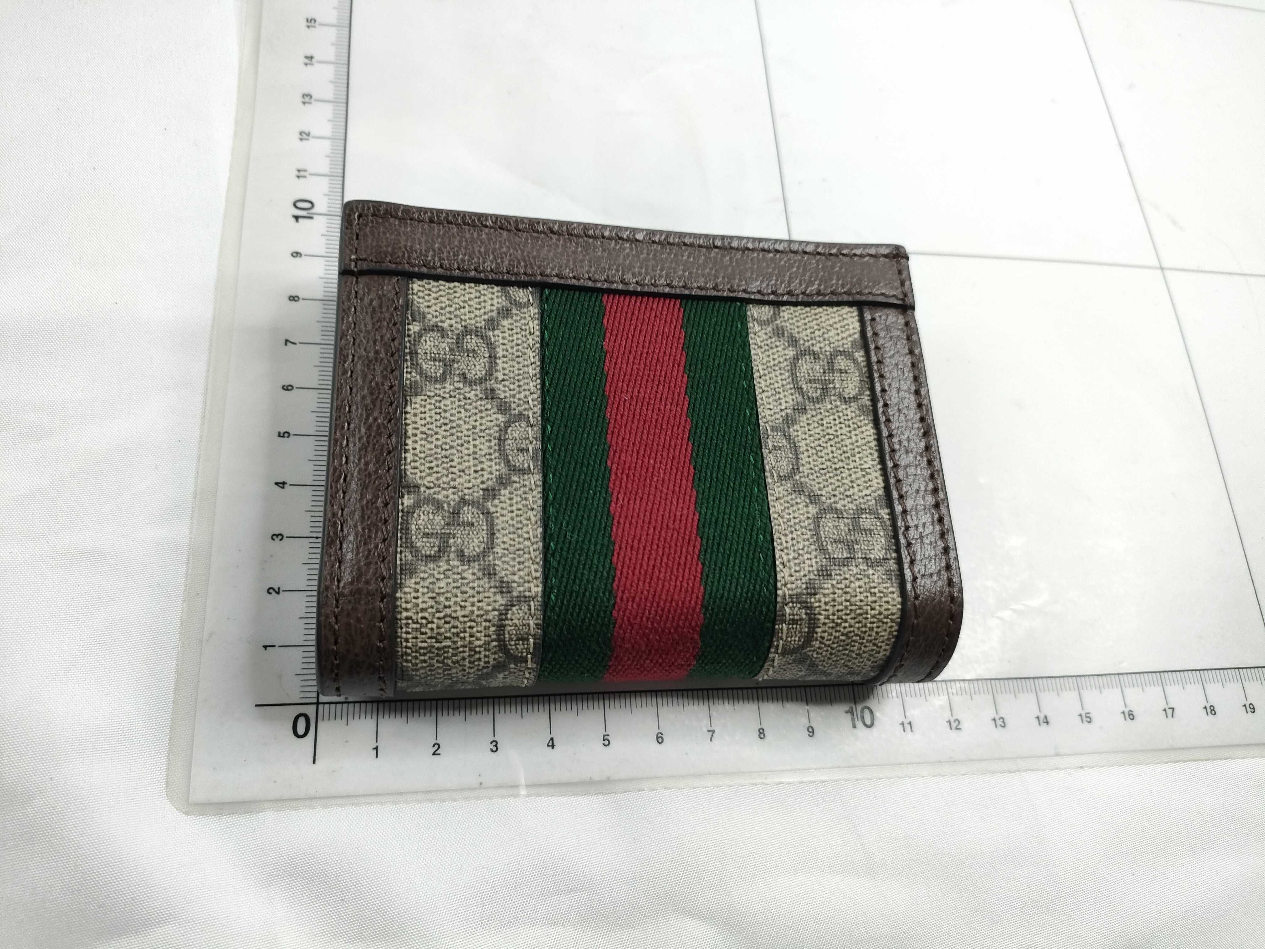 wallet — view 2