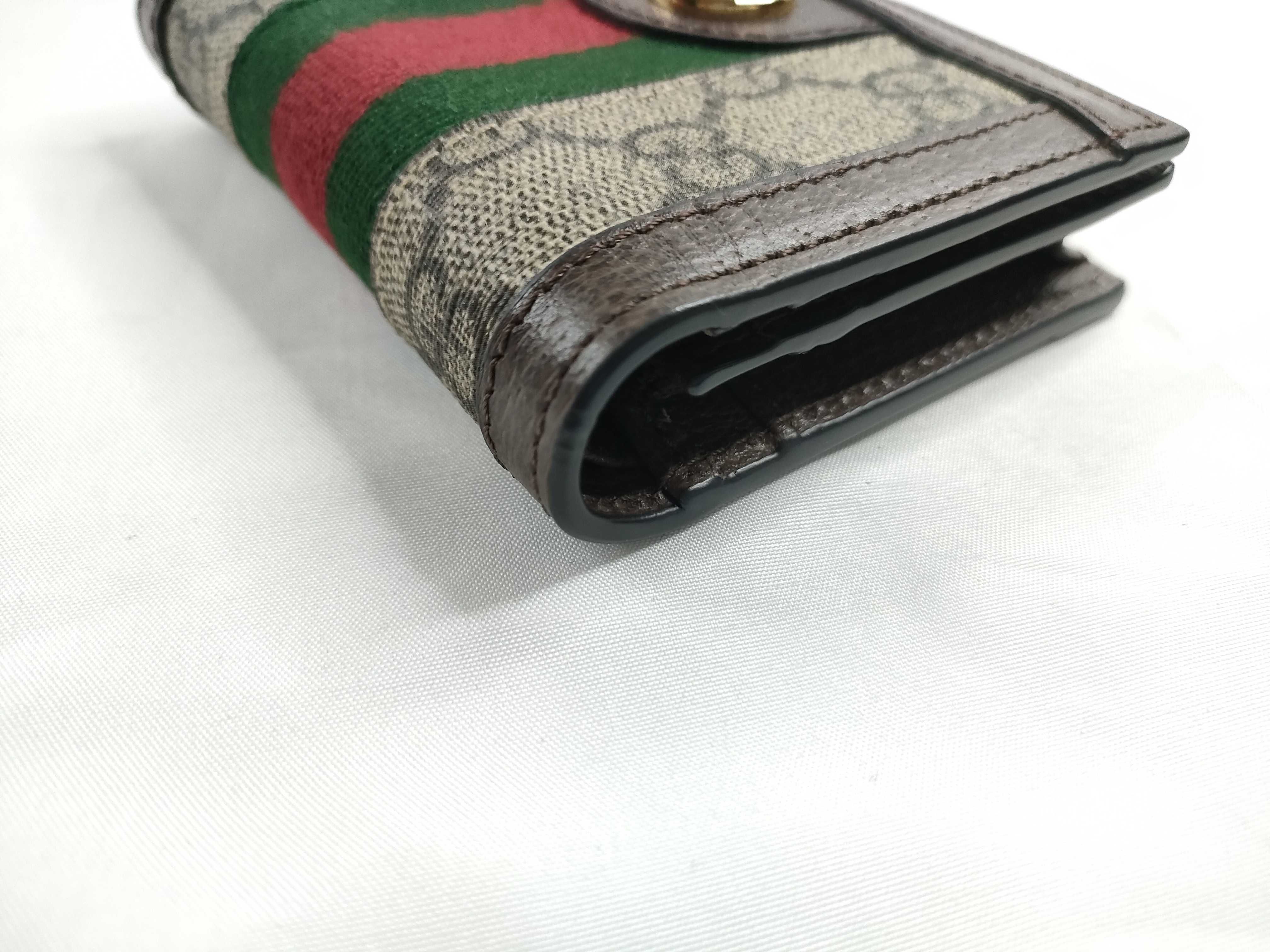 wallet — view 3