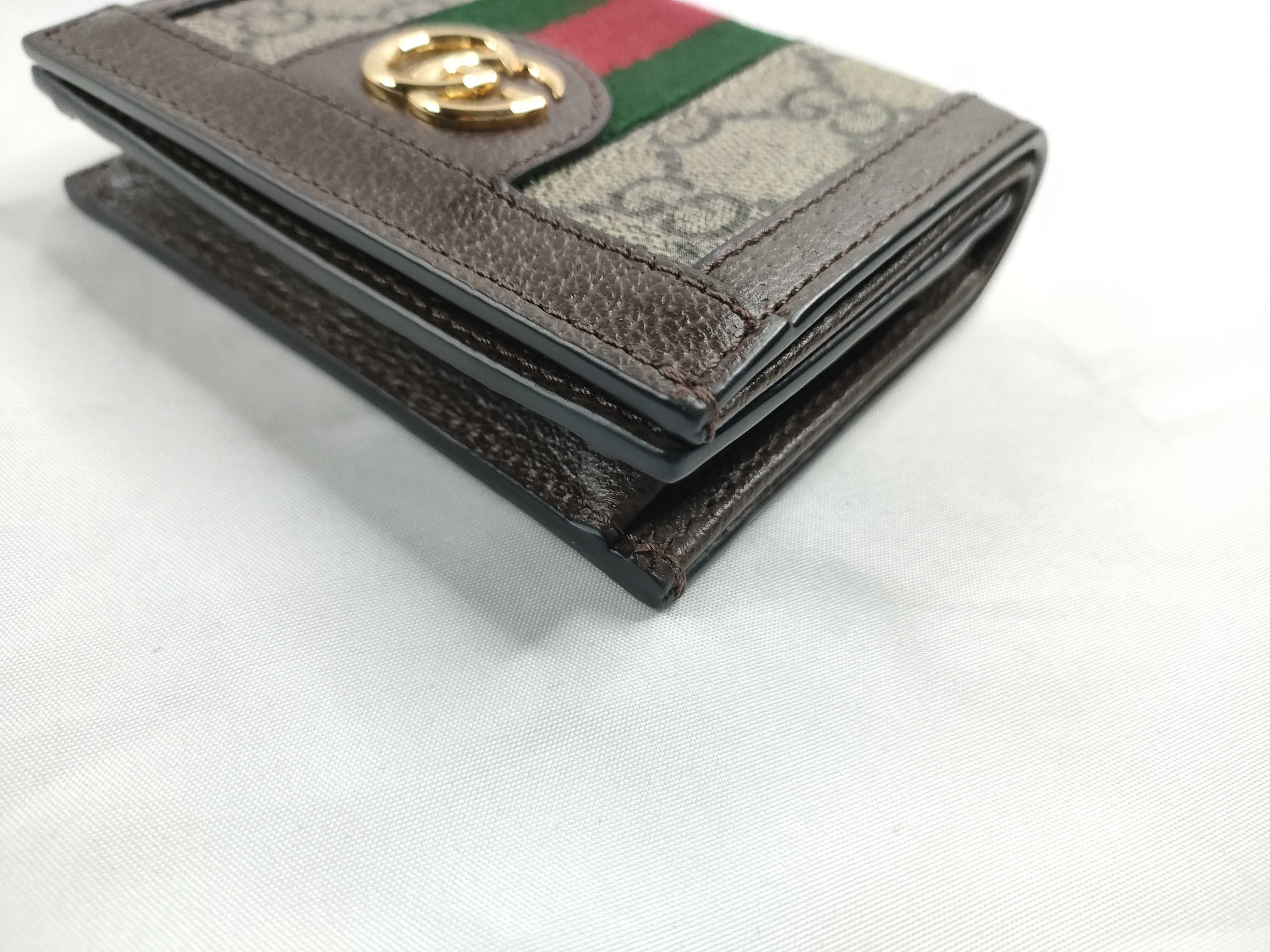 wallet — view 4