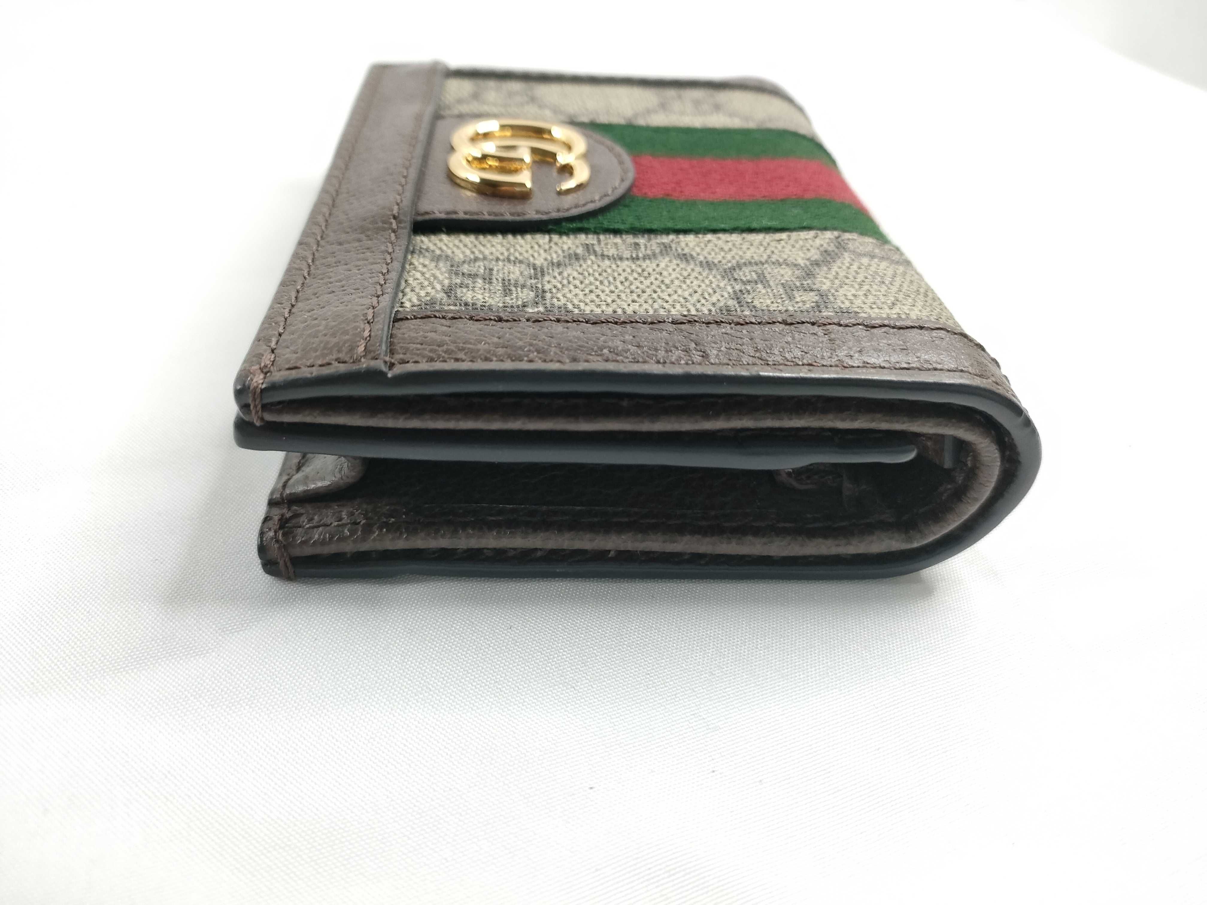 wallet — view 5