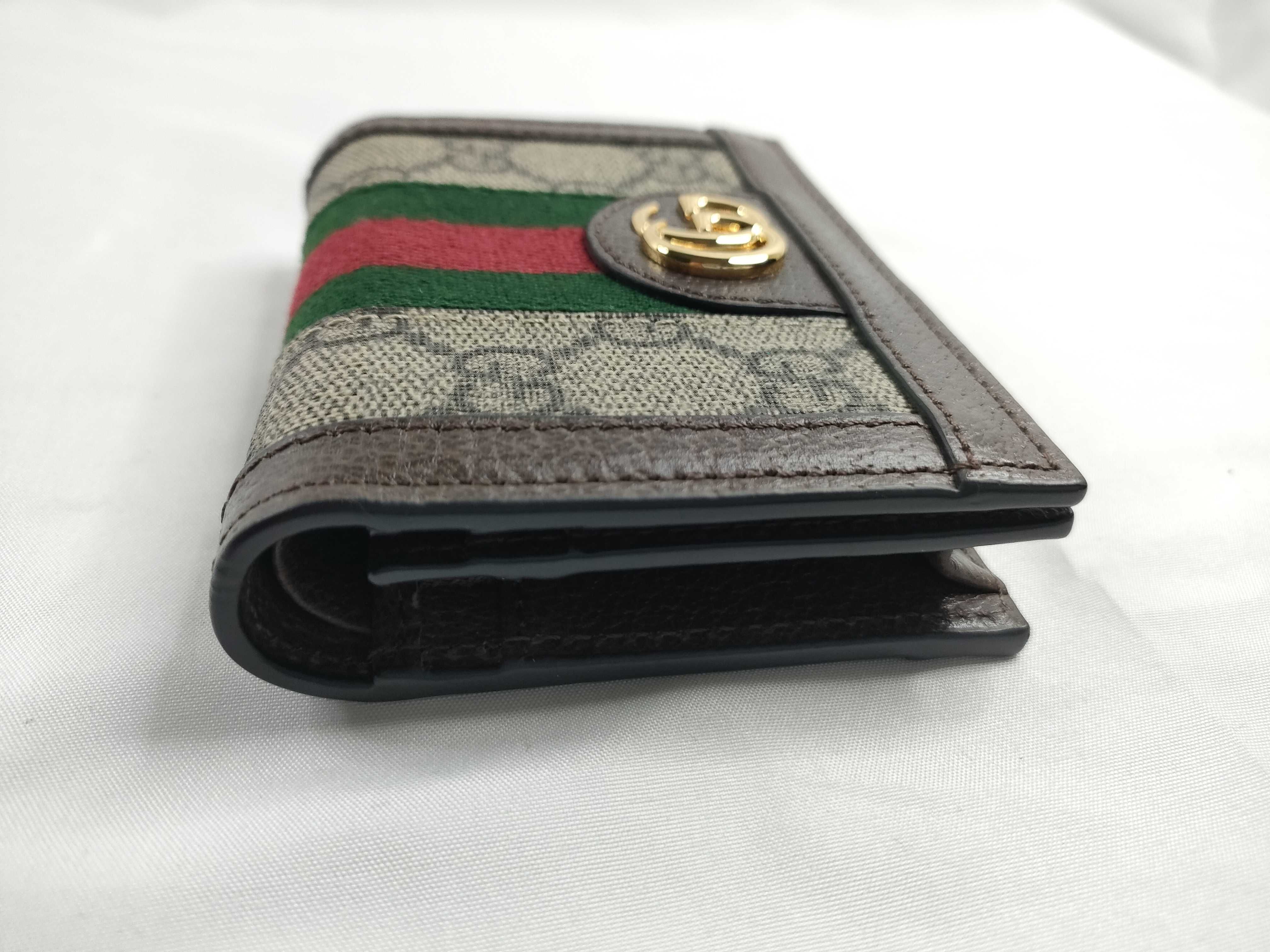 wallet — view 7