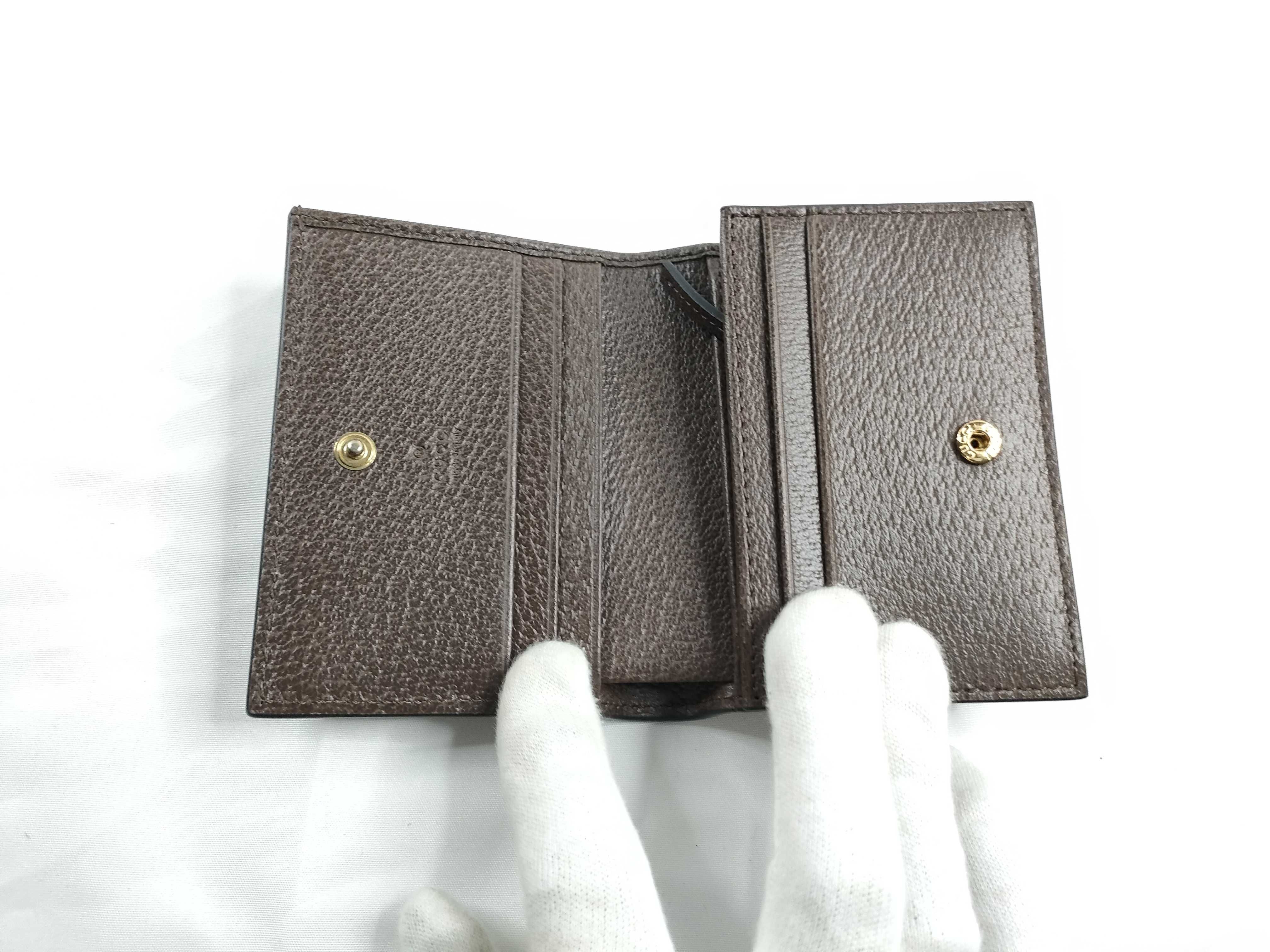 wallet — view 8