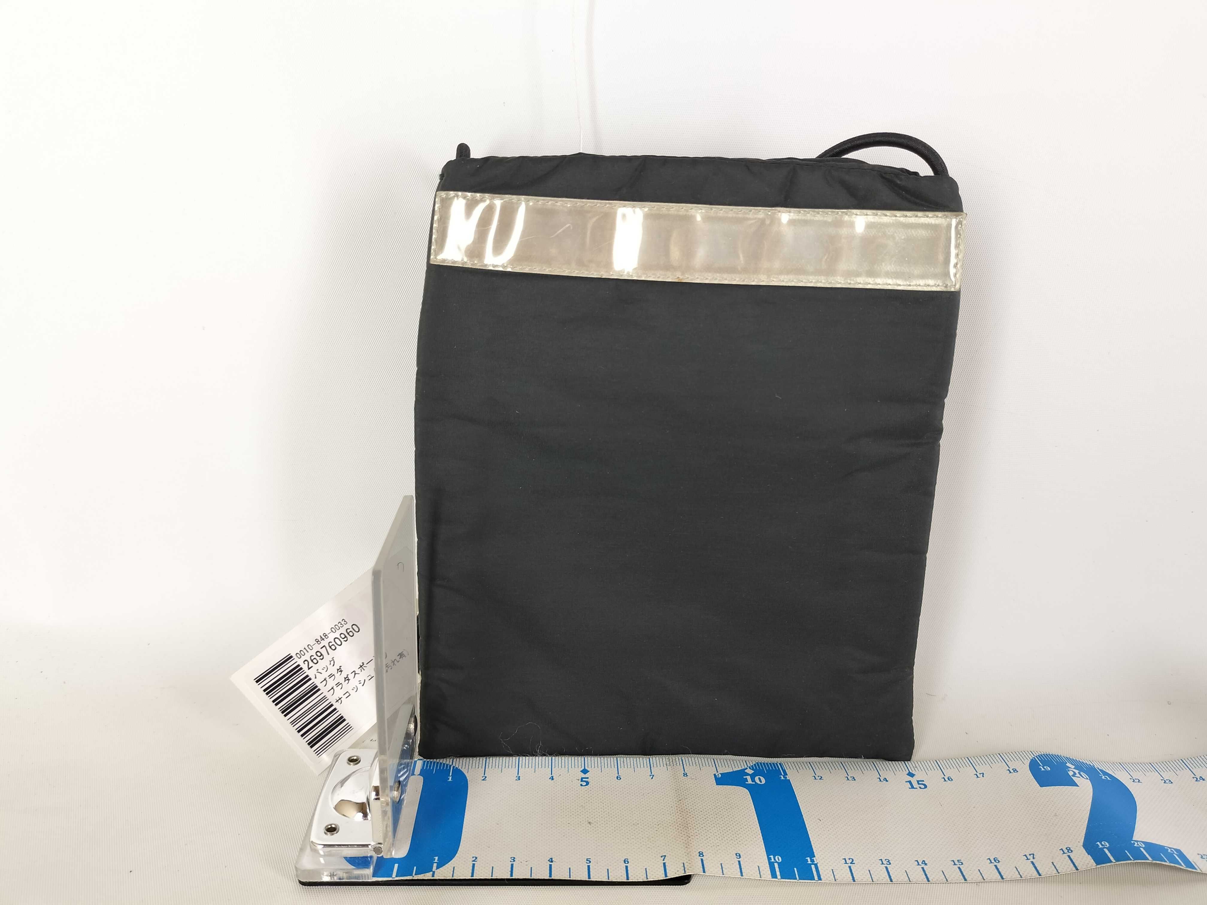 Sport Sacoche (Stained) Shoulder Bag — view 2