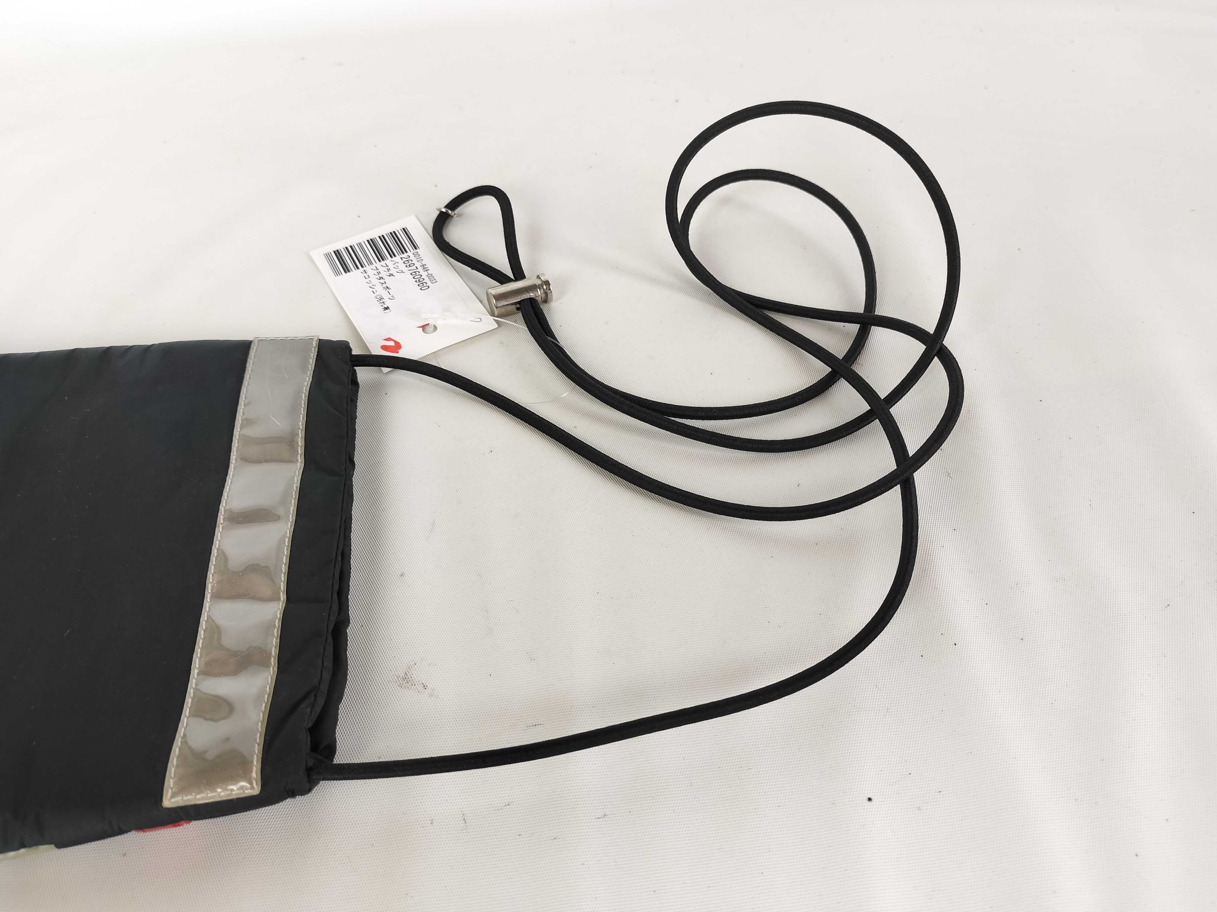Sport Sacoche (Stained) Shoulder Bag — view 7