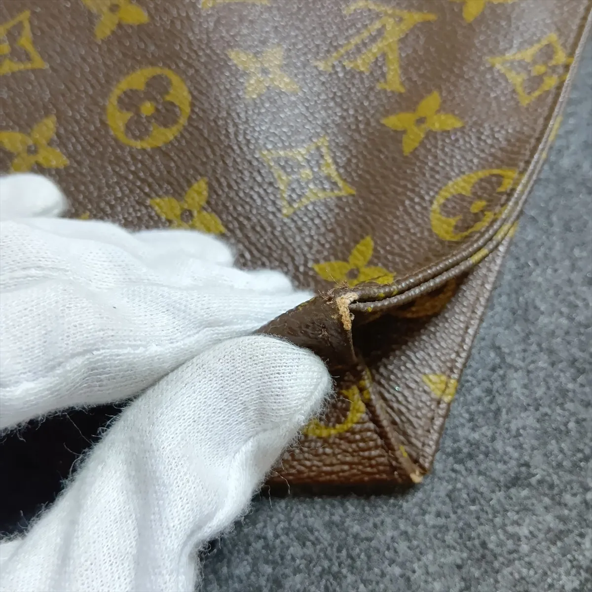 Monogram Pochette Toilette 26 M47542 873TH Brown Pouch — view 9