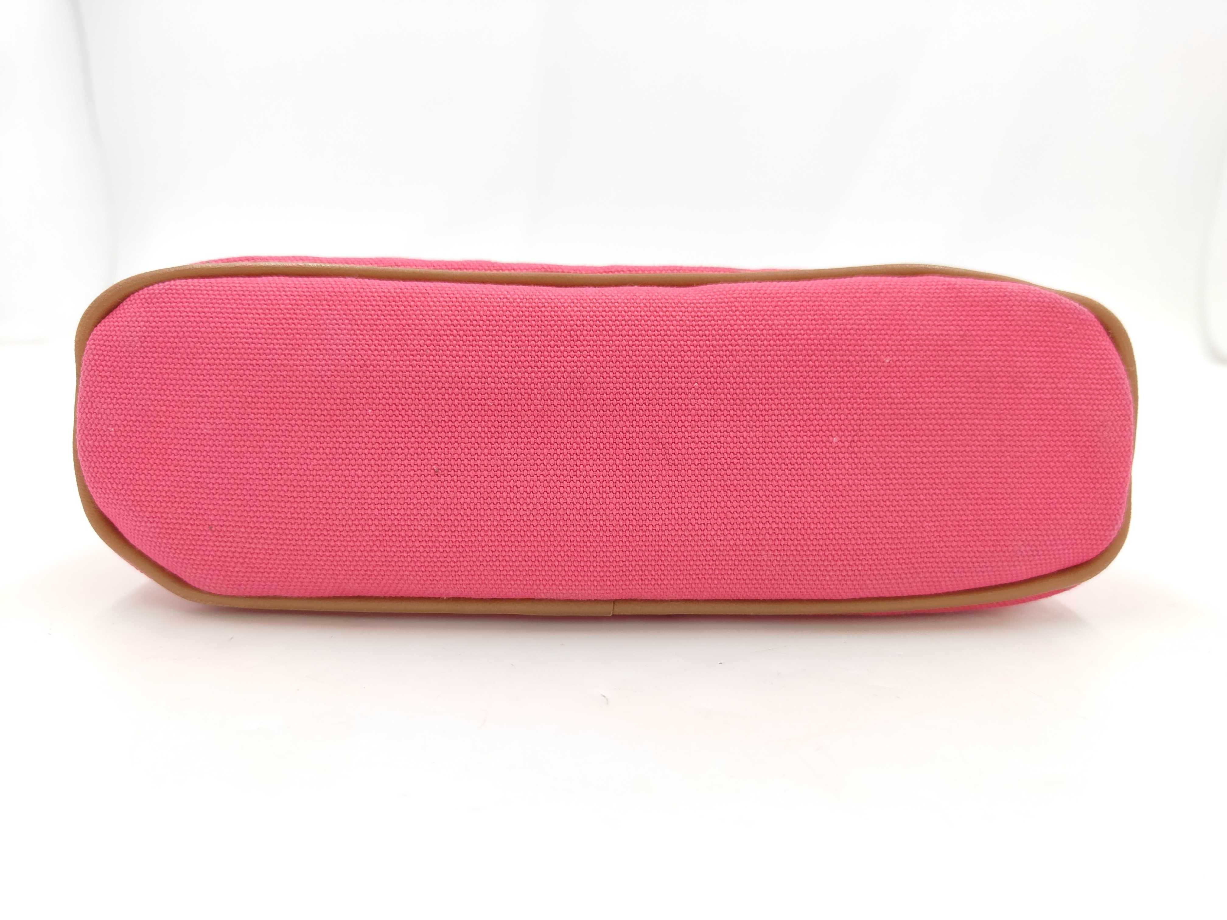 Bolide Pouch PM Pink — view 4