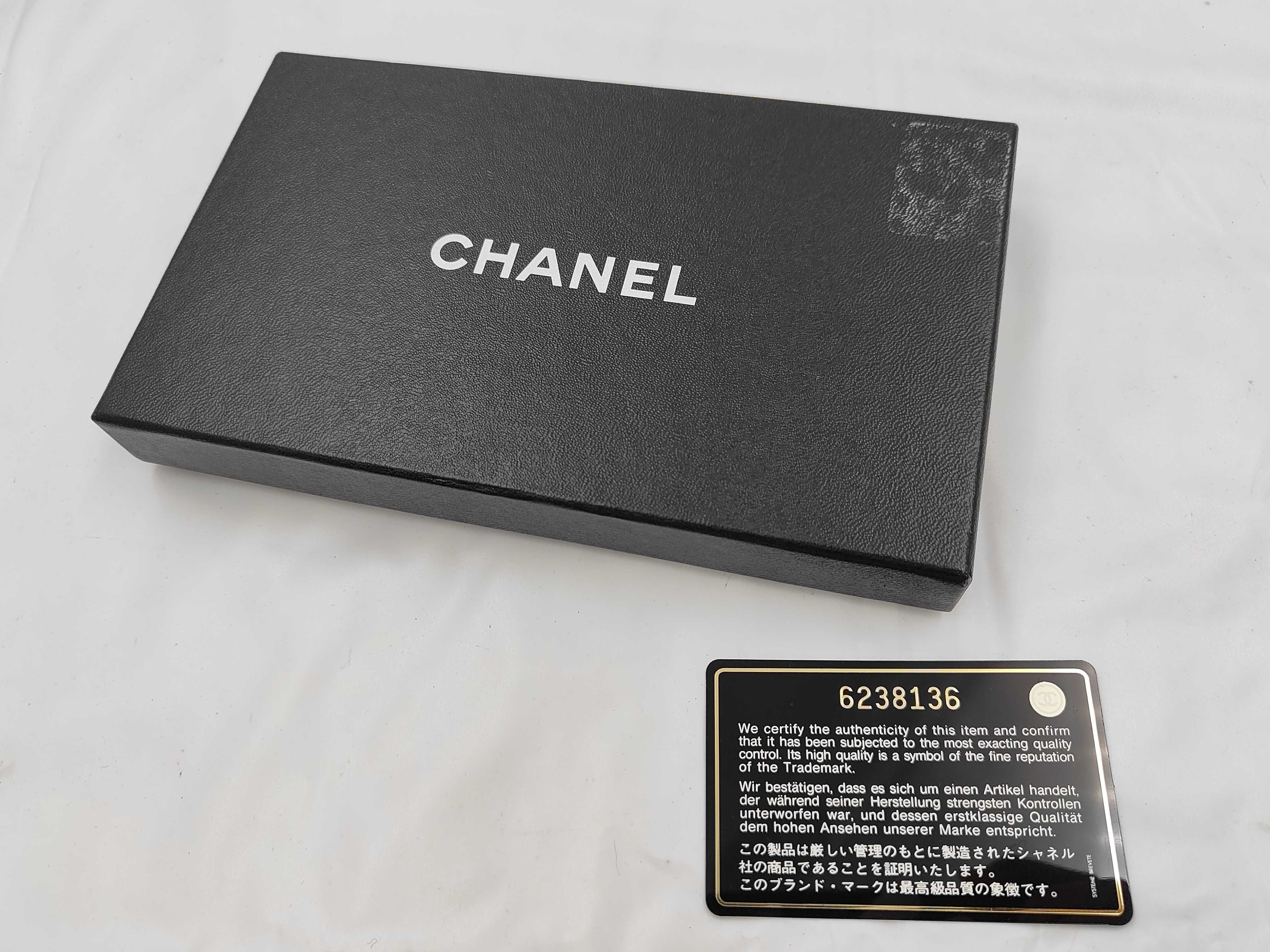 Coco Chanel Bi-fold Long Wallet 6238136 Wallet — view 10