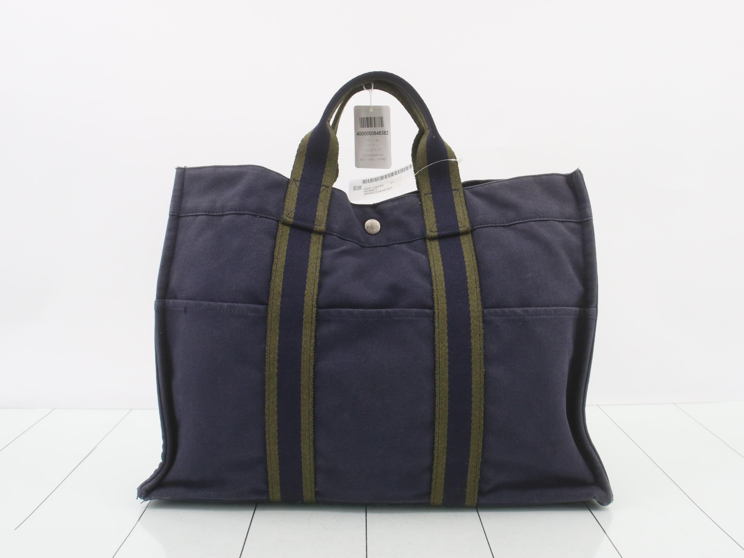 Fooltoe MM Green Tote Bag