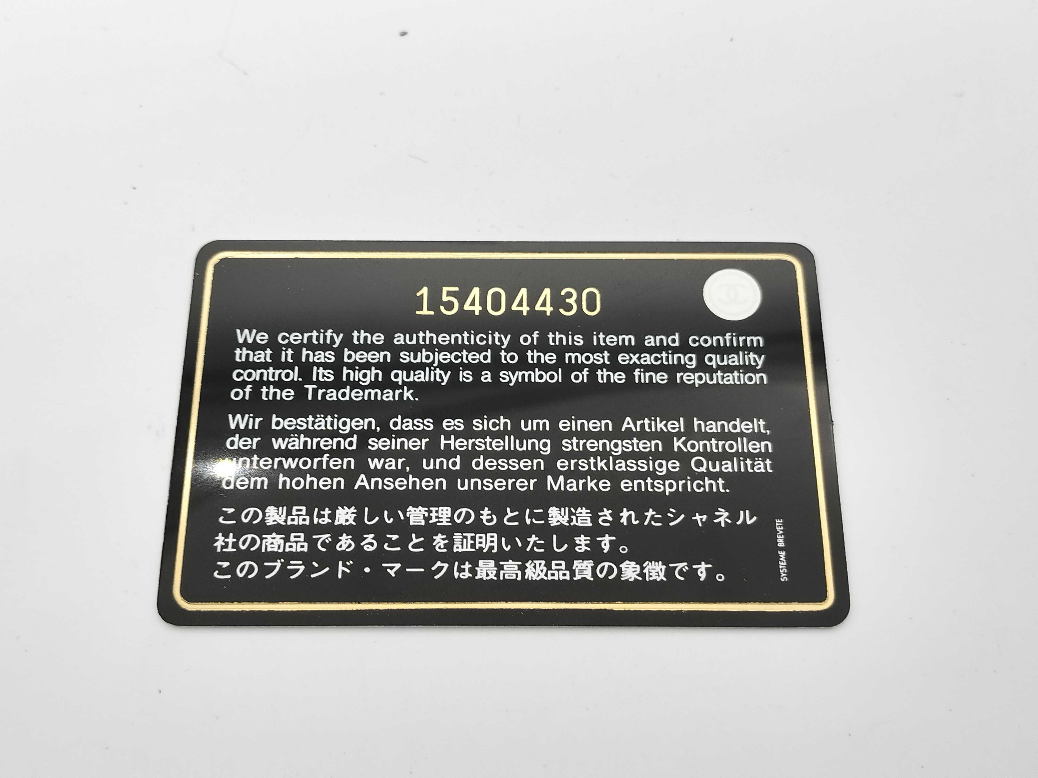 Matelassé Key Case No. 15 Key Case — view 10
