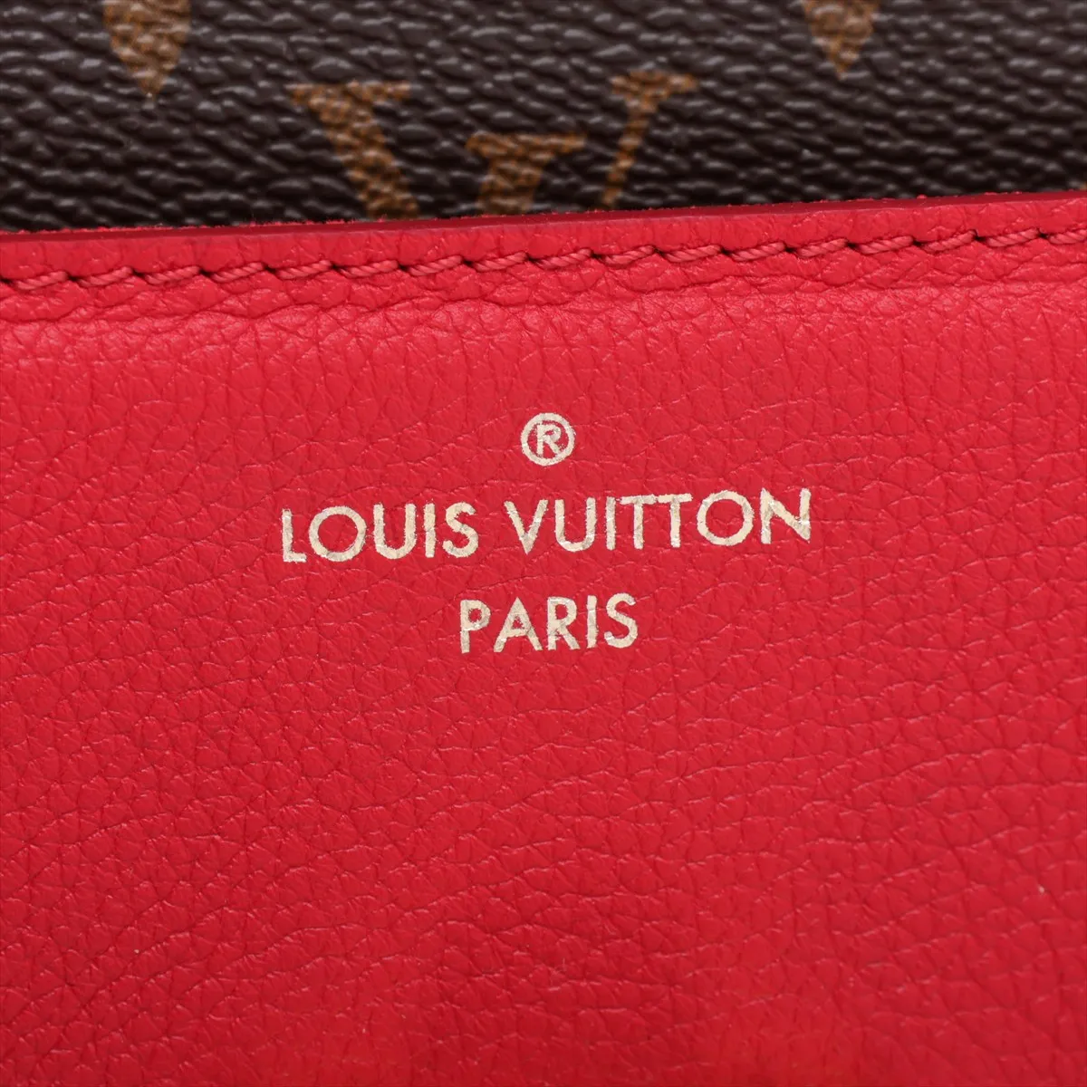 Monogram x Leather Victoire M41731 CA0169 Brown x Red (RFID detected) — view 10