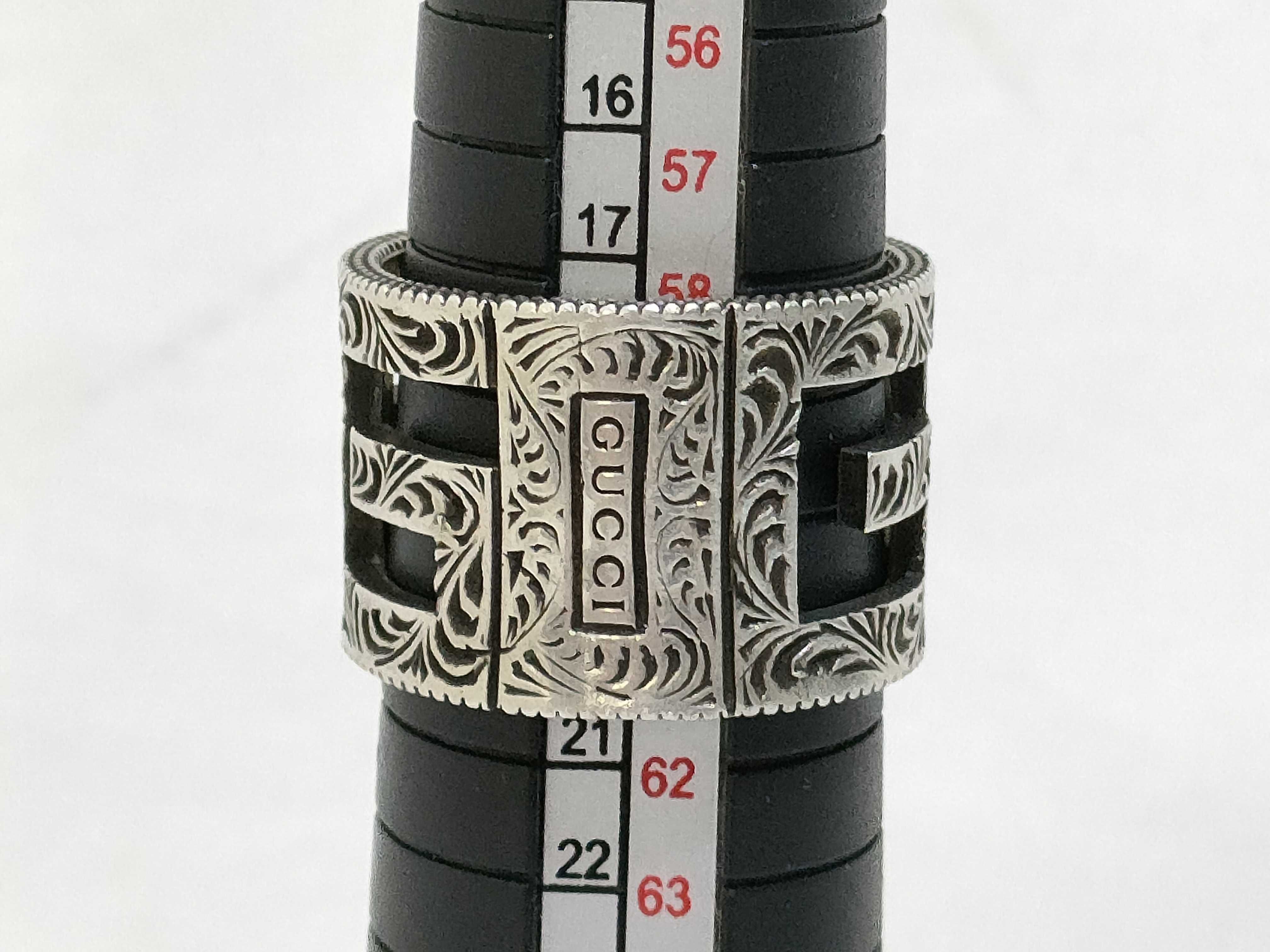 Silver Ring — view 6