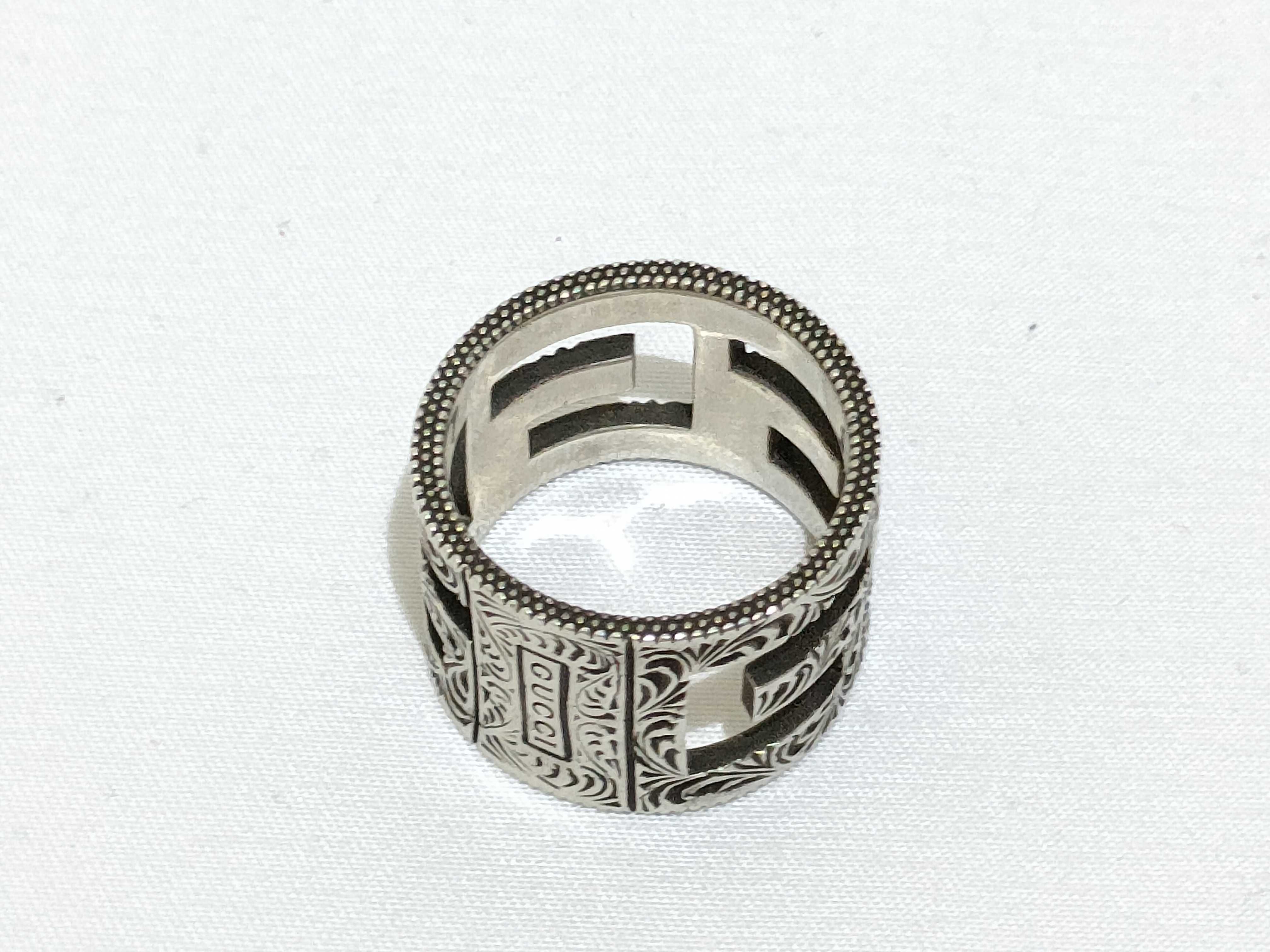 Silver Ring — view 7