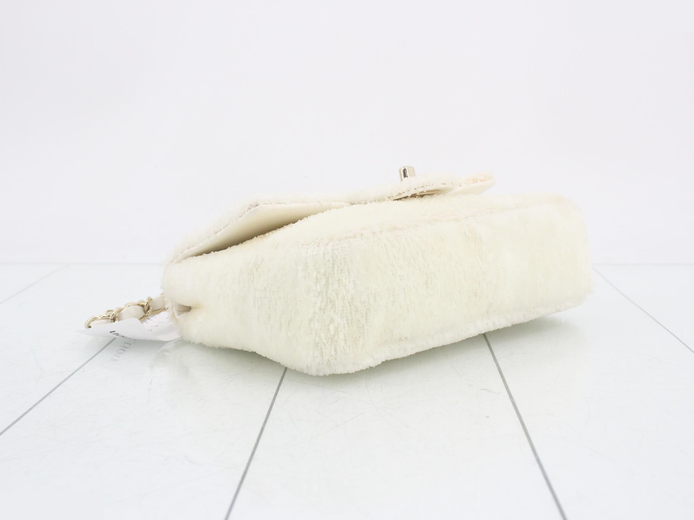 Sequined turn-lock chain shoulder bag, ivory — view 5