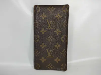 Monogram Portefeuille Cartes Crédit Wallet