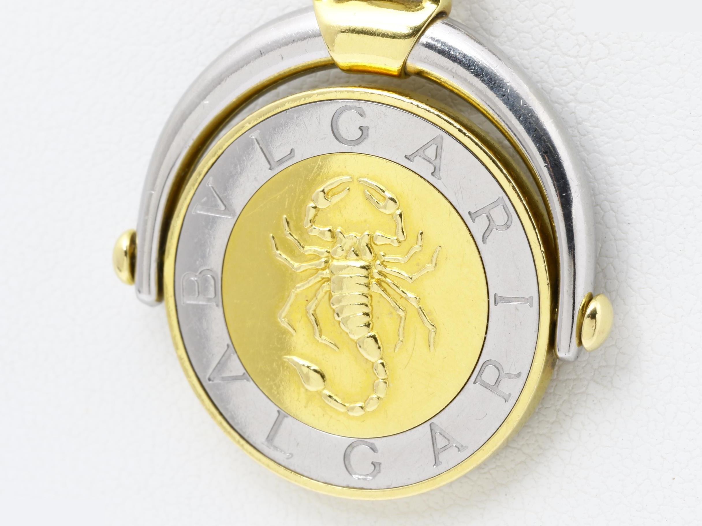 750YG/SS necklace combination, 36.1g, chain approximately 50cm — view 3