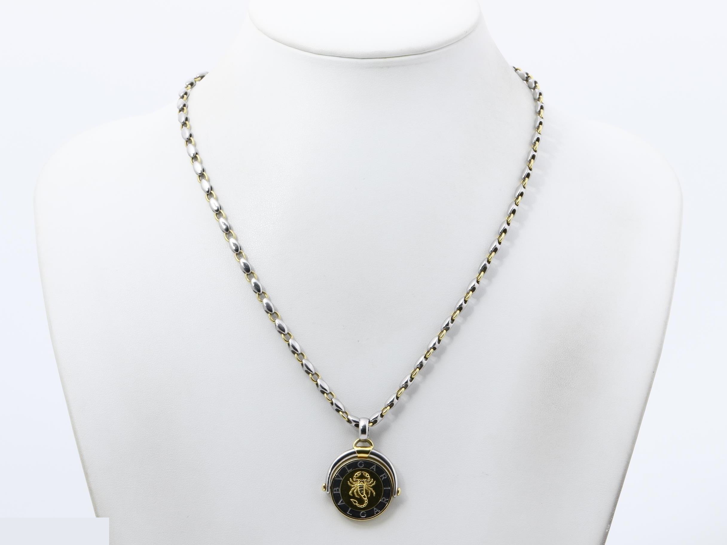750YG/SS necklace combination, 36.1g, chain approximately 50cm — view 6