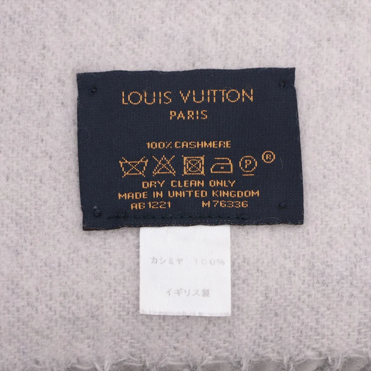 M76336 Escharp Reykjavik Gradient AB1221 Muffler Cashmere Gray Scratching Fuzzing — view 3