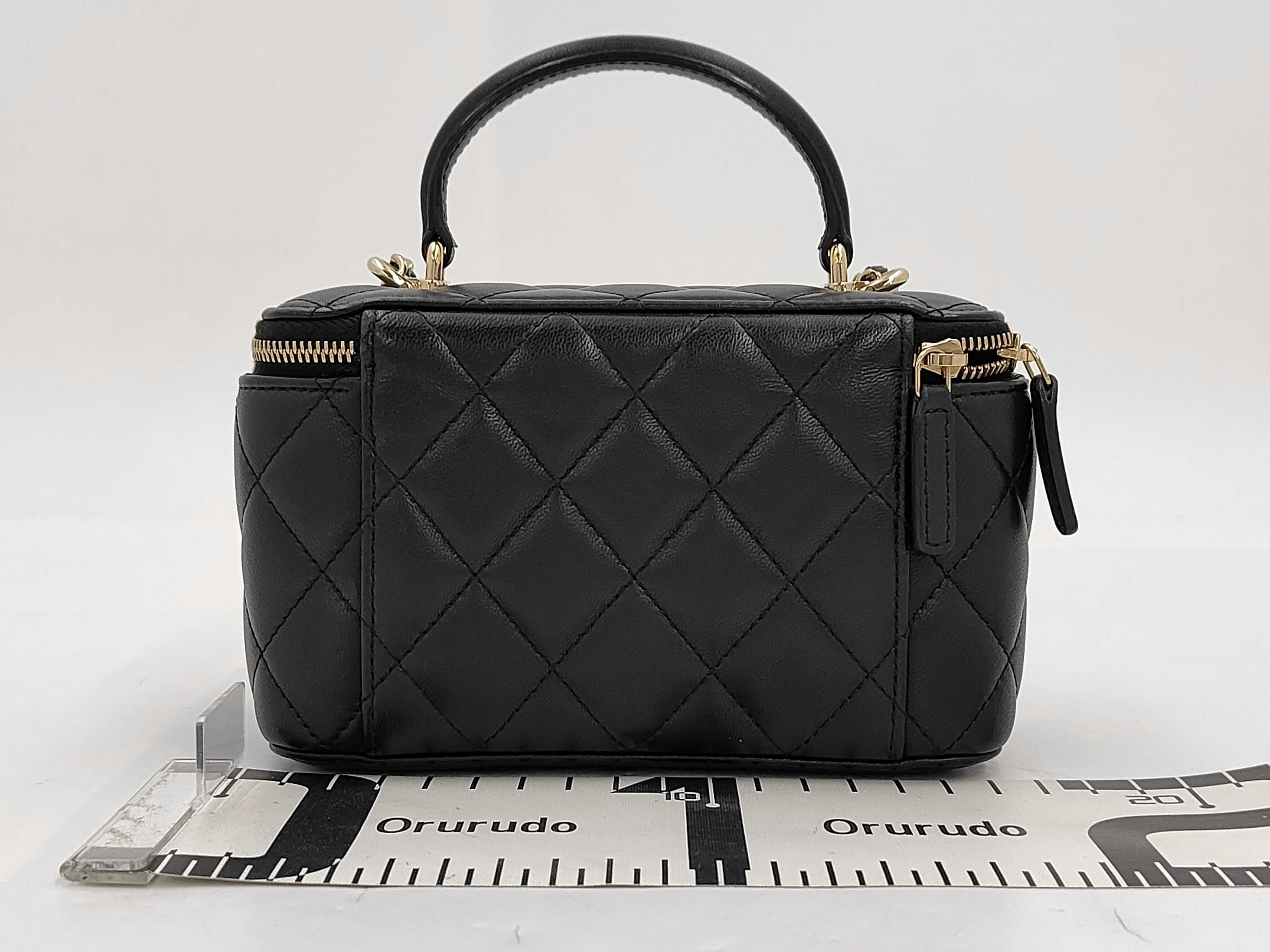 Matelassé Vanity Case Shoulder Bag — view 2