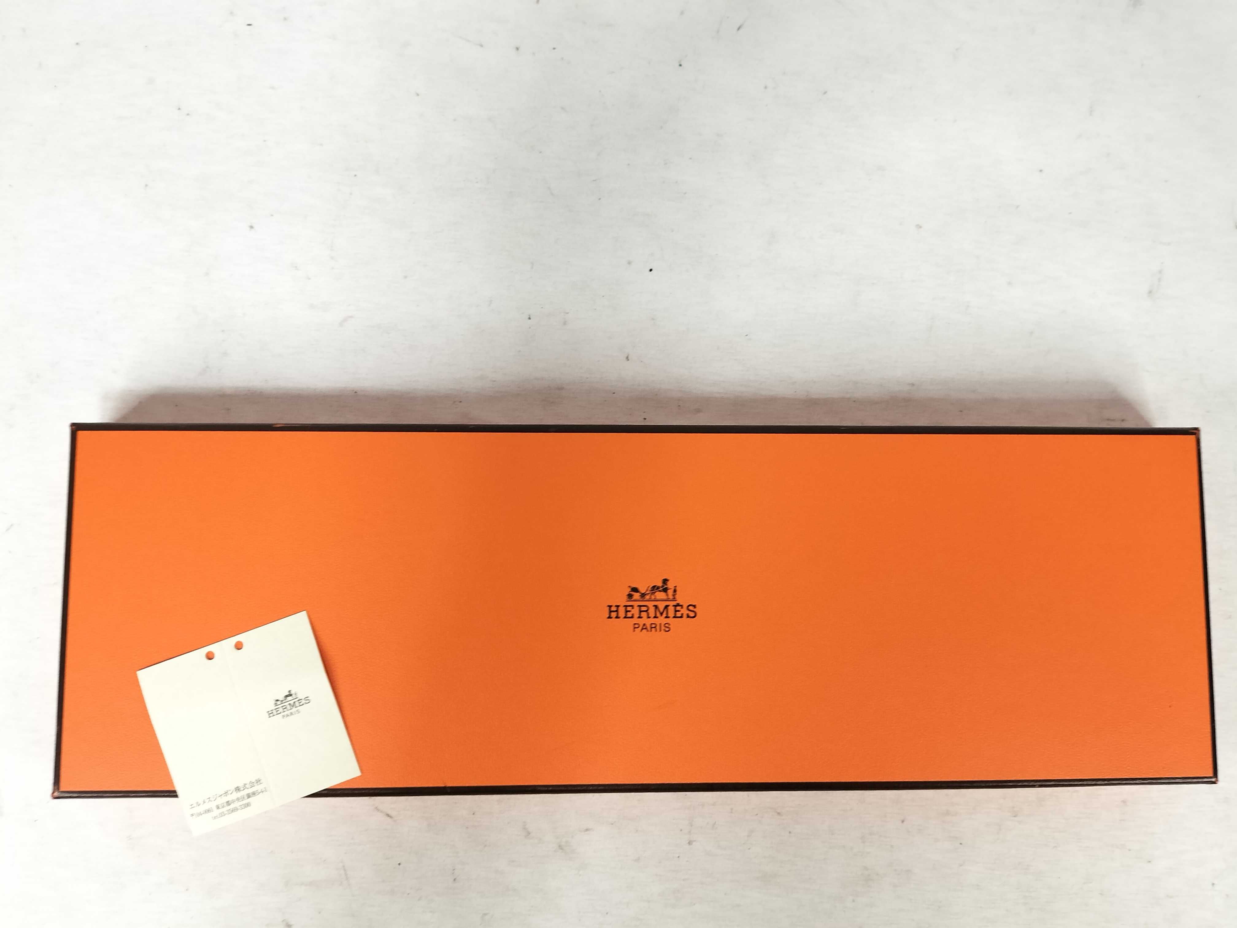 Chouette Charm Guimauve Blanc Key Case/Keychain — view 11
