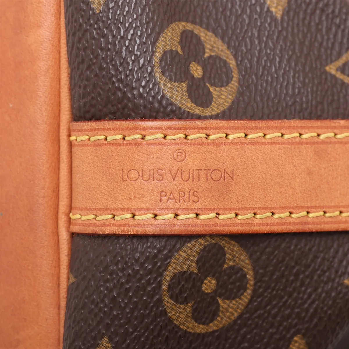 Monogram Petit Noé M42226, serial number unknown, brown. — view 7